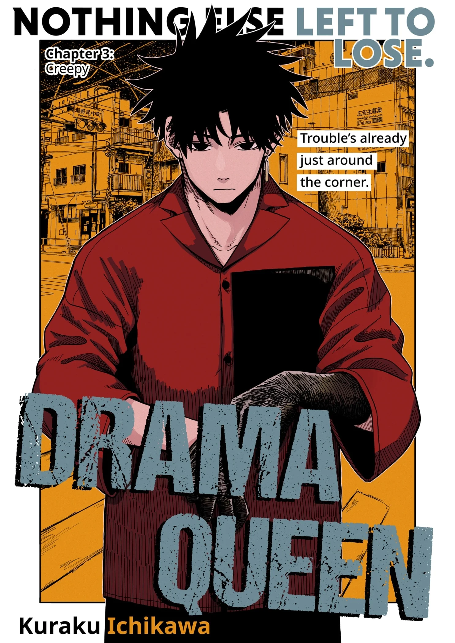 Read Drama Queen (en) Manga Online