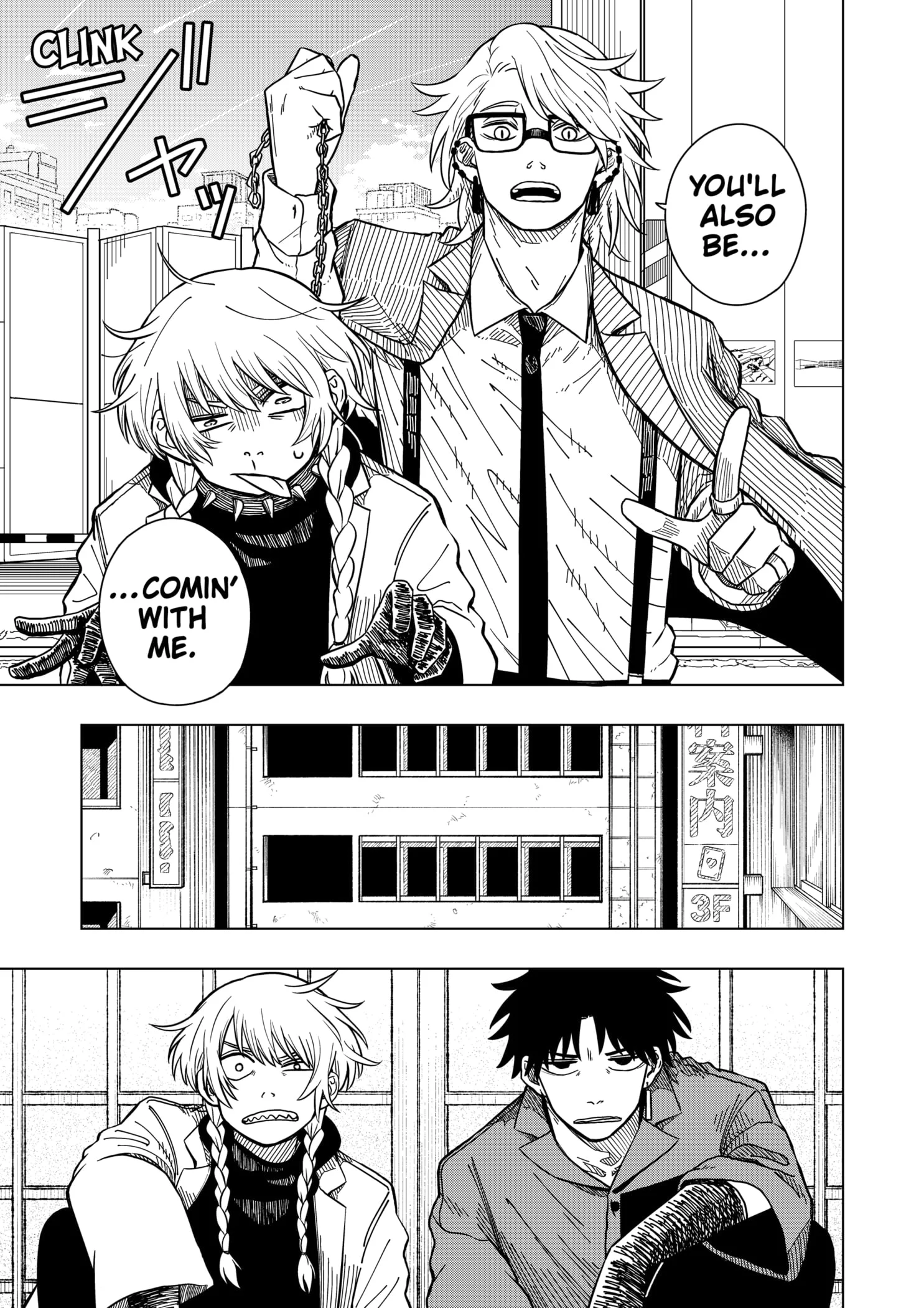 Read Drama Queen (en) Manga Online