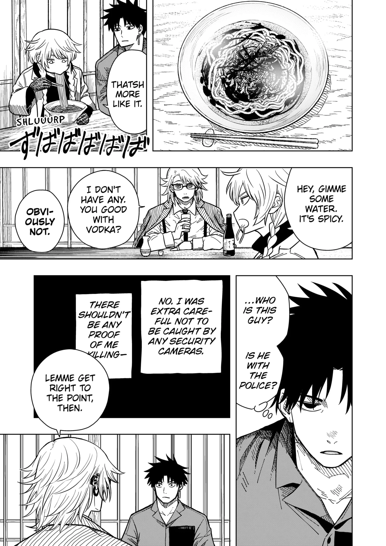 Read Drama Queen (en) Manga Online