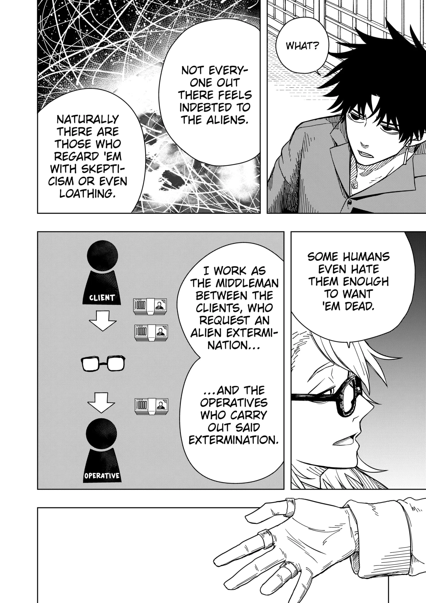 Read Drama Queen (en) Manga Online