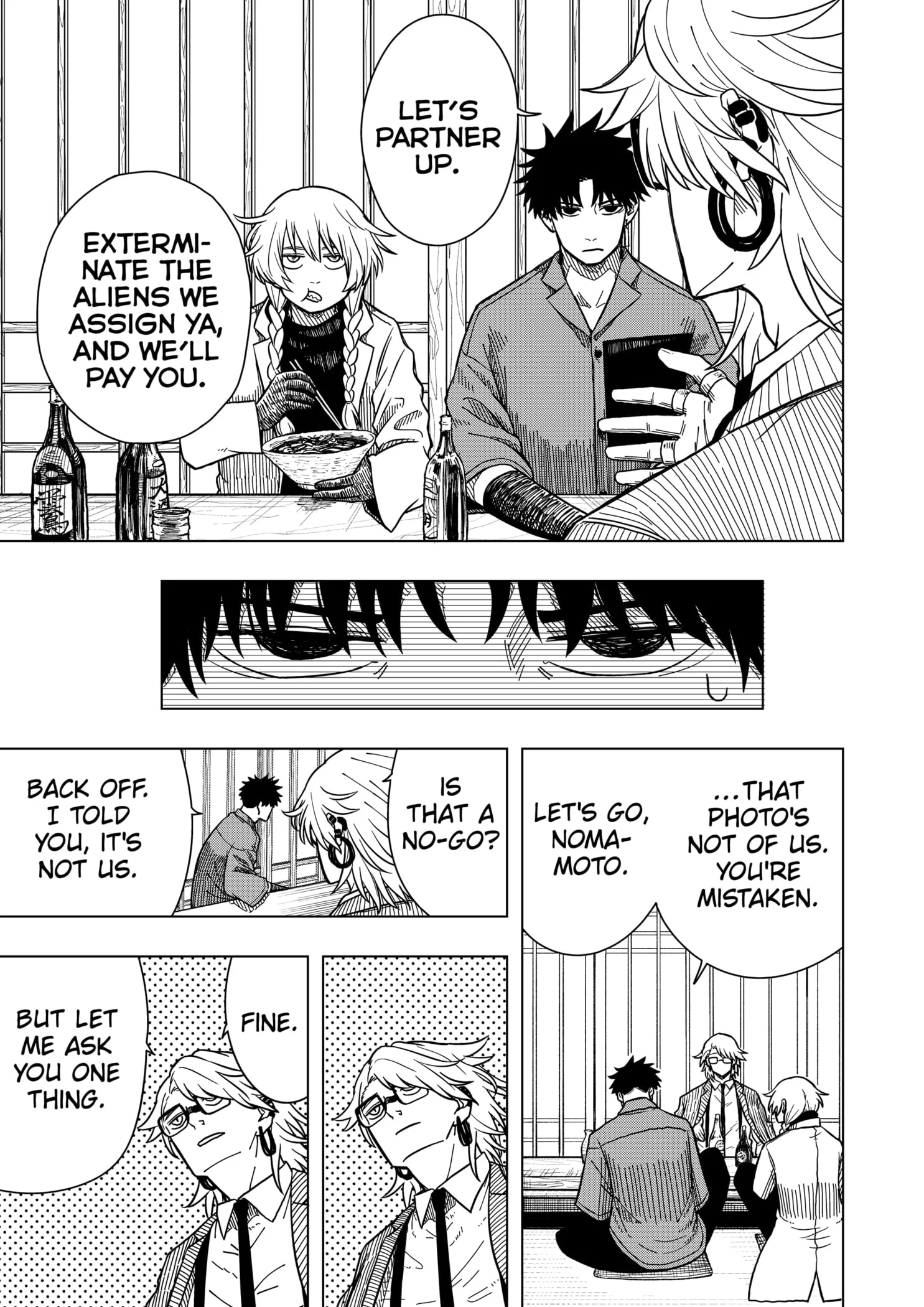 Read Drama Queen (en) Manga Online