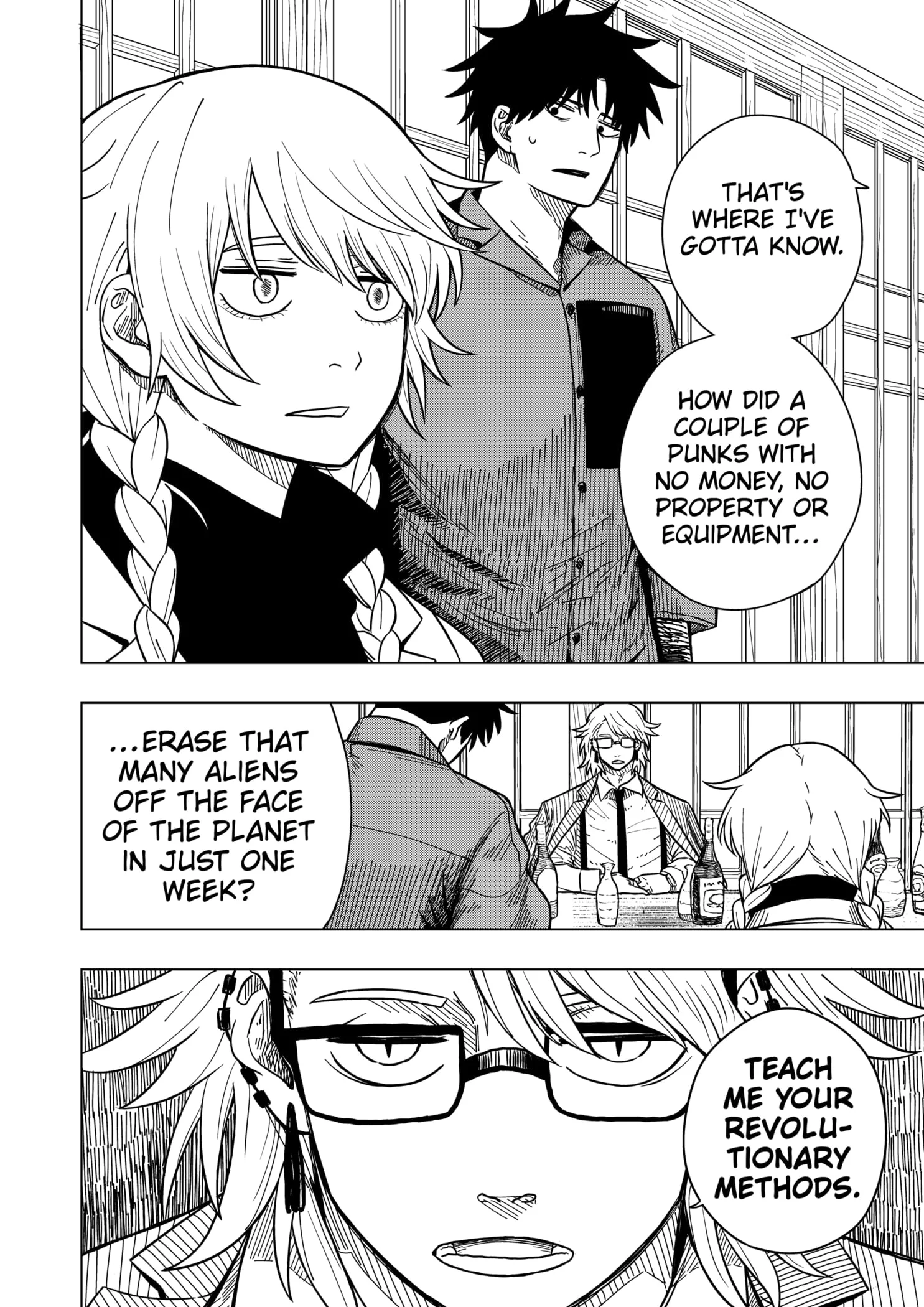 Read Drama Queen (en) Manga Online