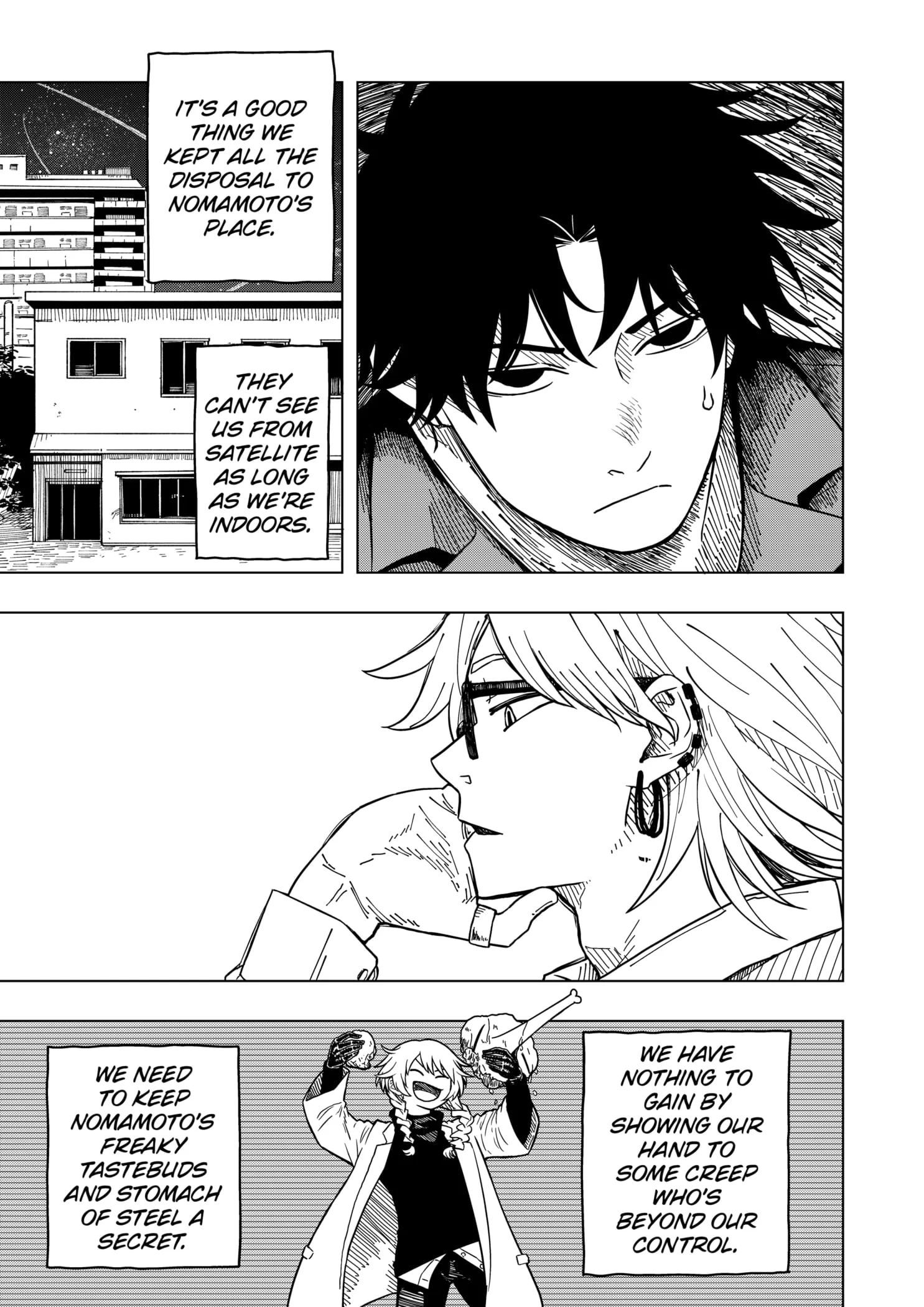 Read Drama Queen (en) Manga Online