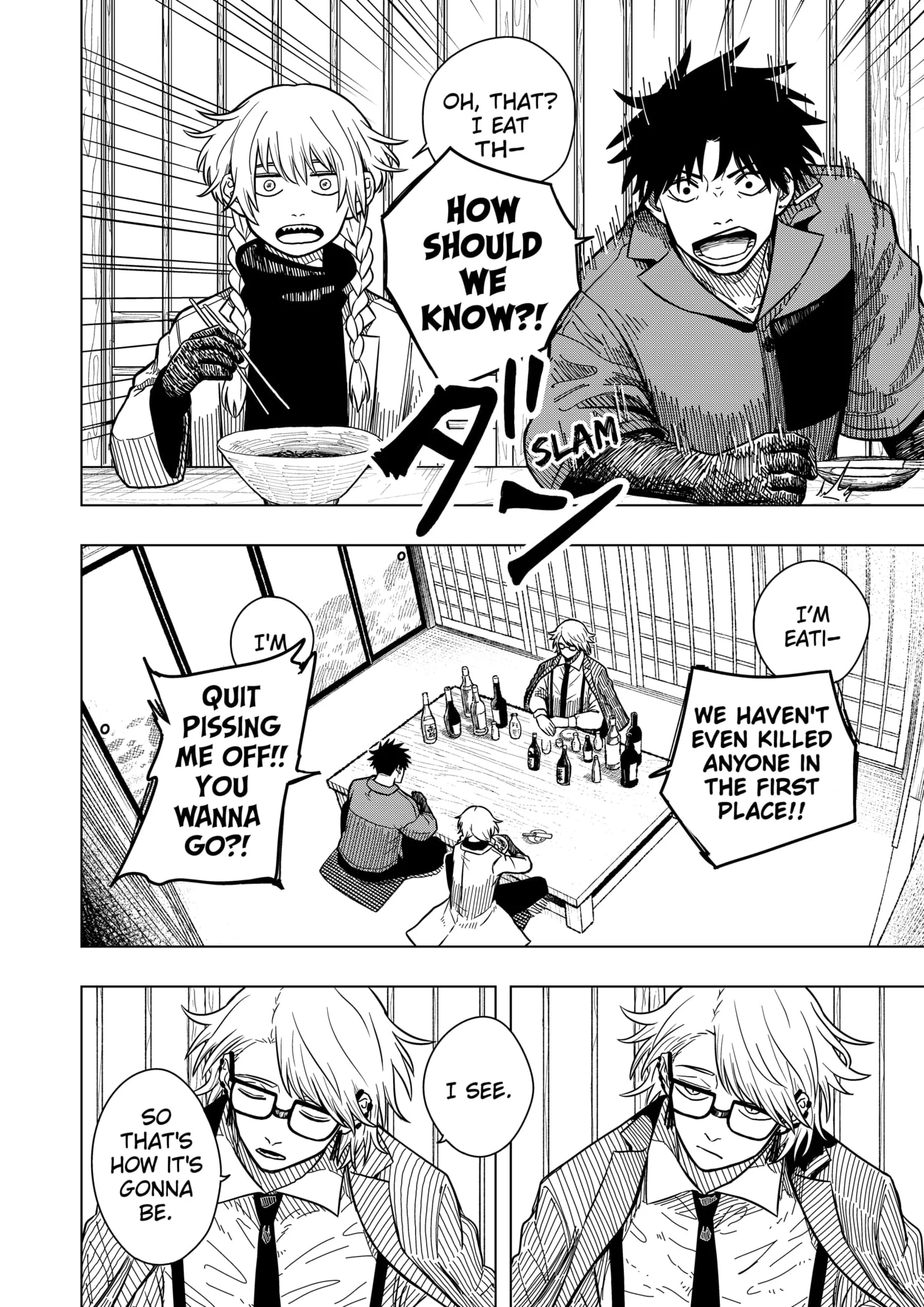 Read Drama Queen (en) Manga Online