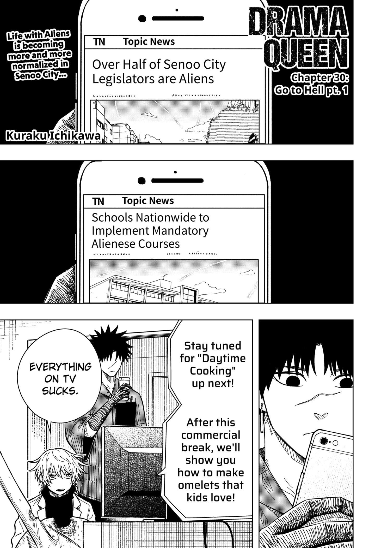 Read Drama Queen (en) Manga Online