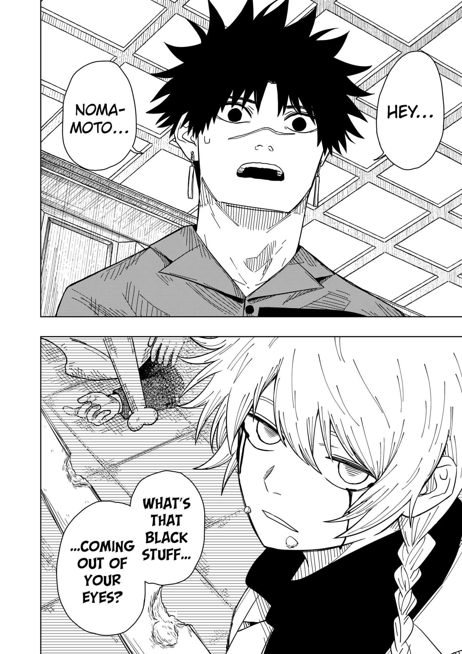 Read Drama Queen (en) Manga Online