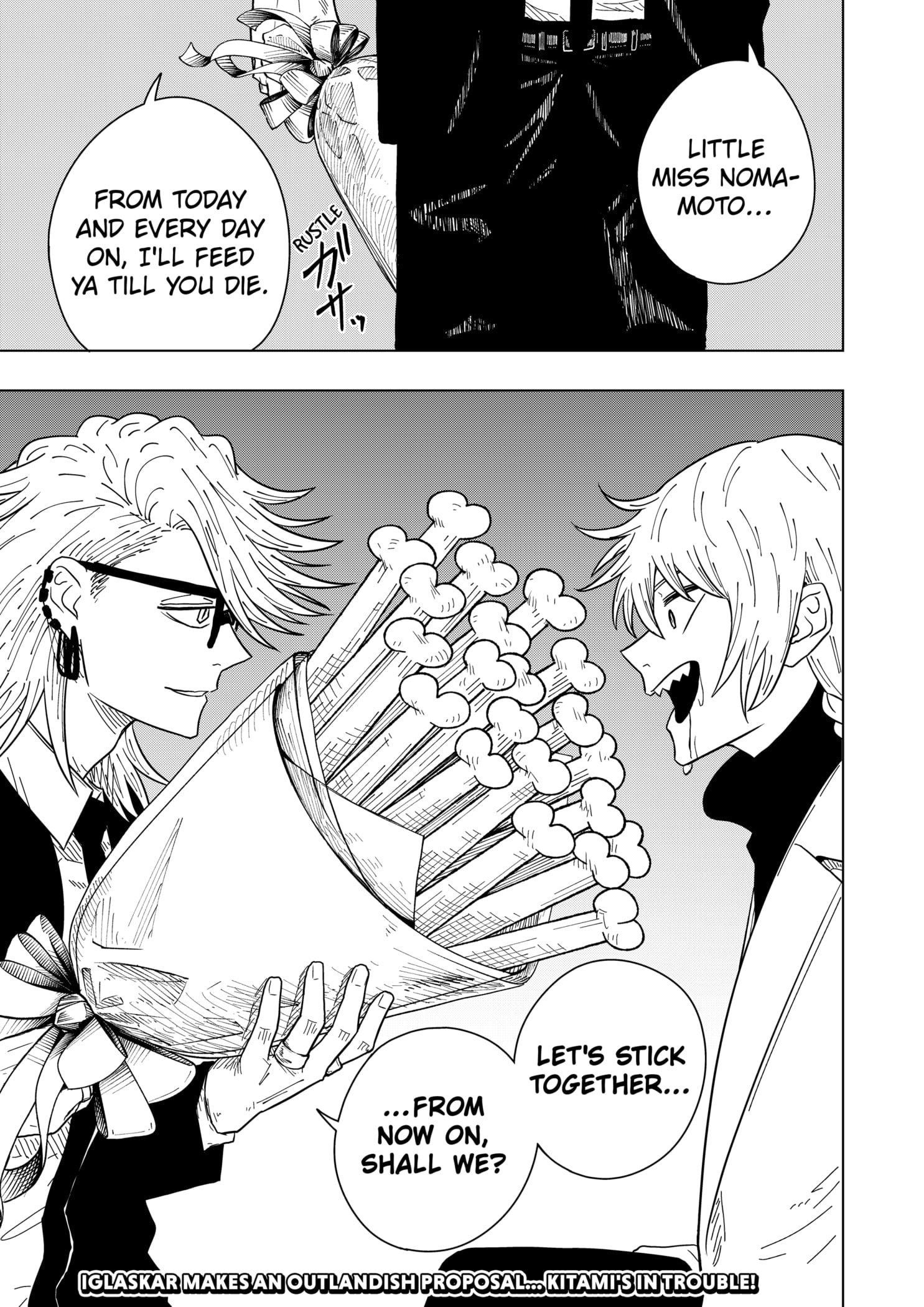 Read Drama Queen (en) Manga Online