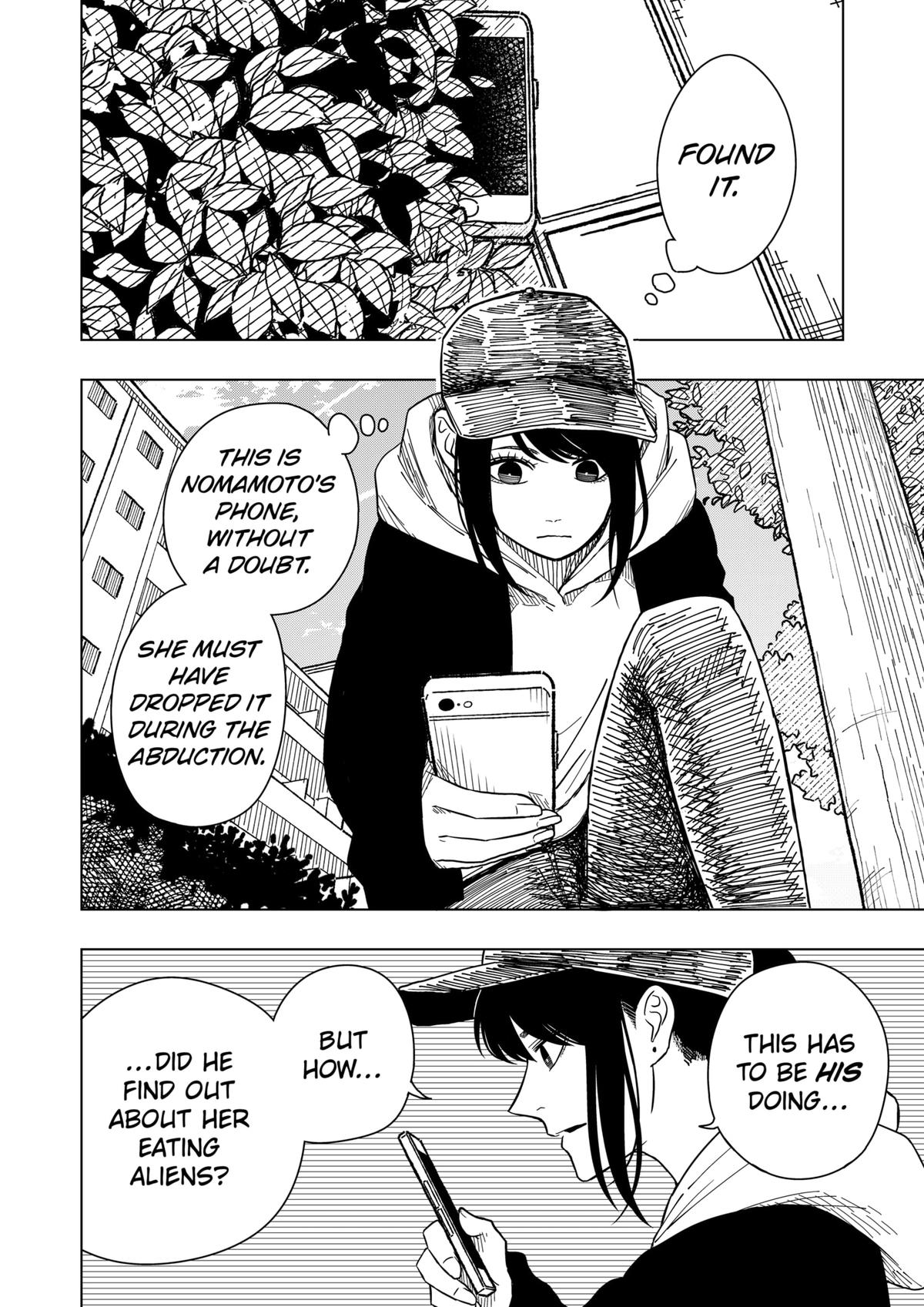 Read Drama Queen (en) Manga Online