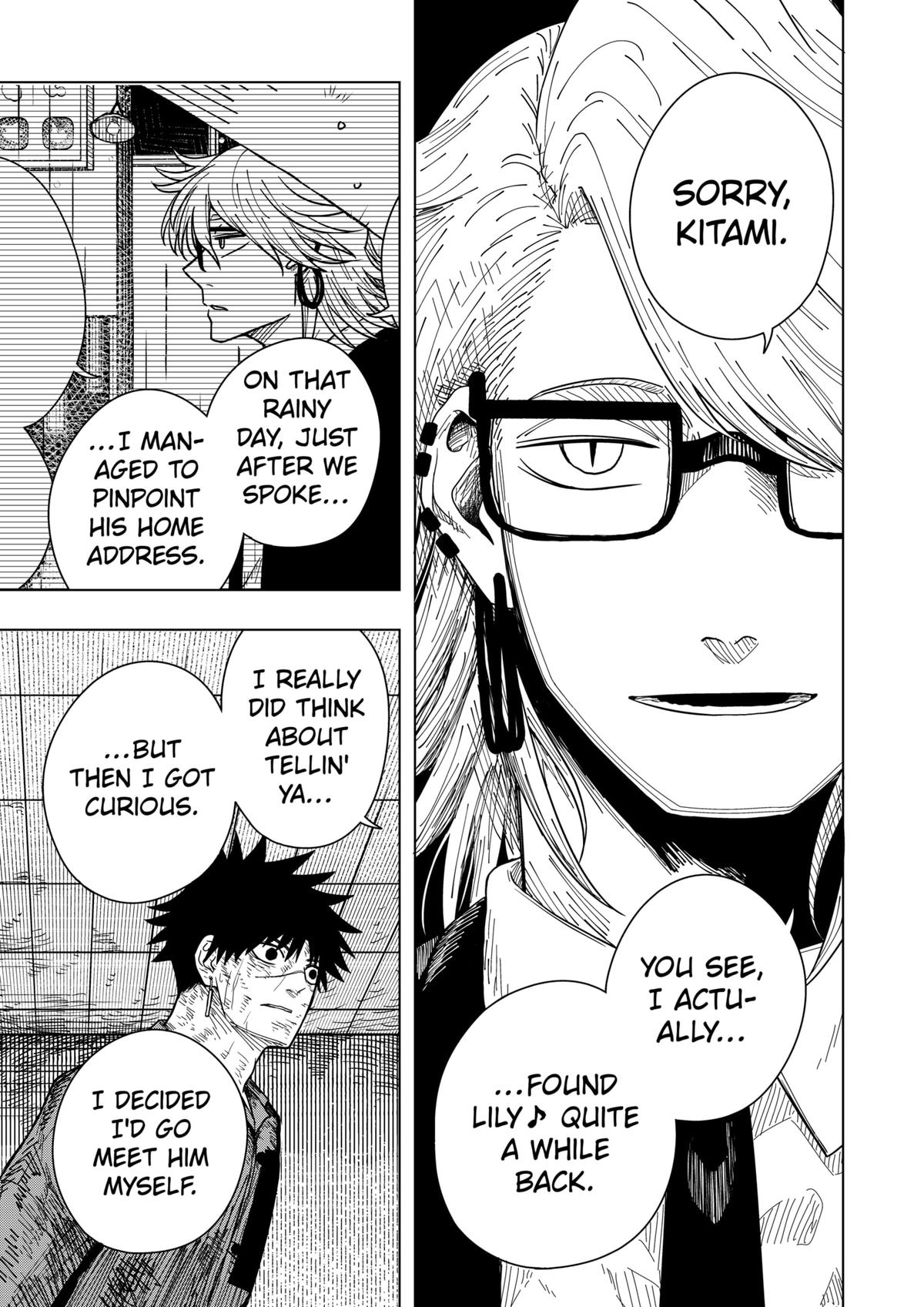 Read Drama Queen (en) Manga Online