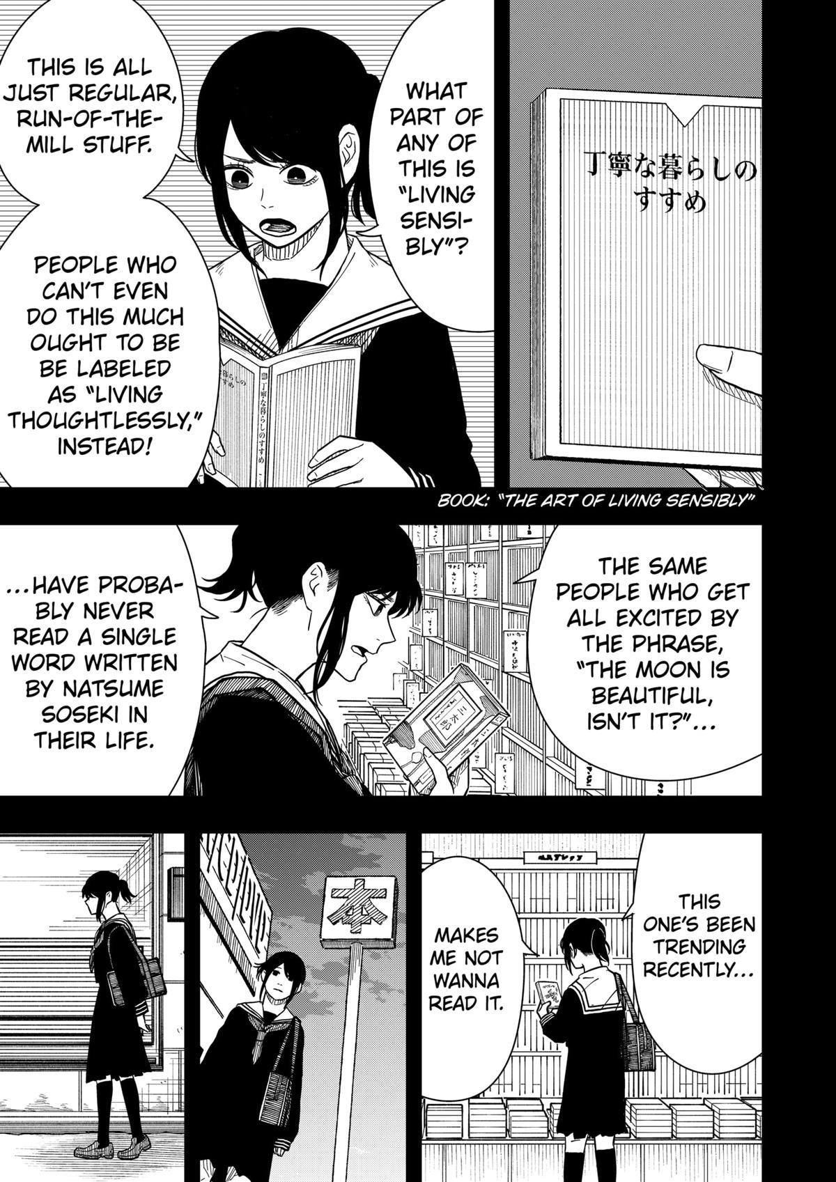 Read Drama Queen (en) Manga Online