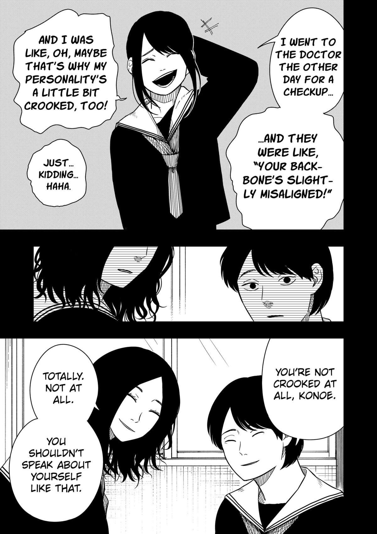 Read Drama Queen (en) Manga Online