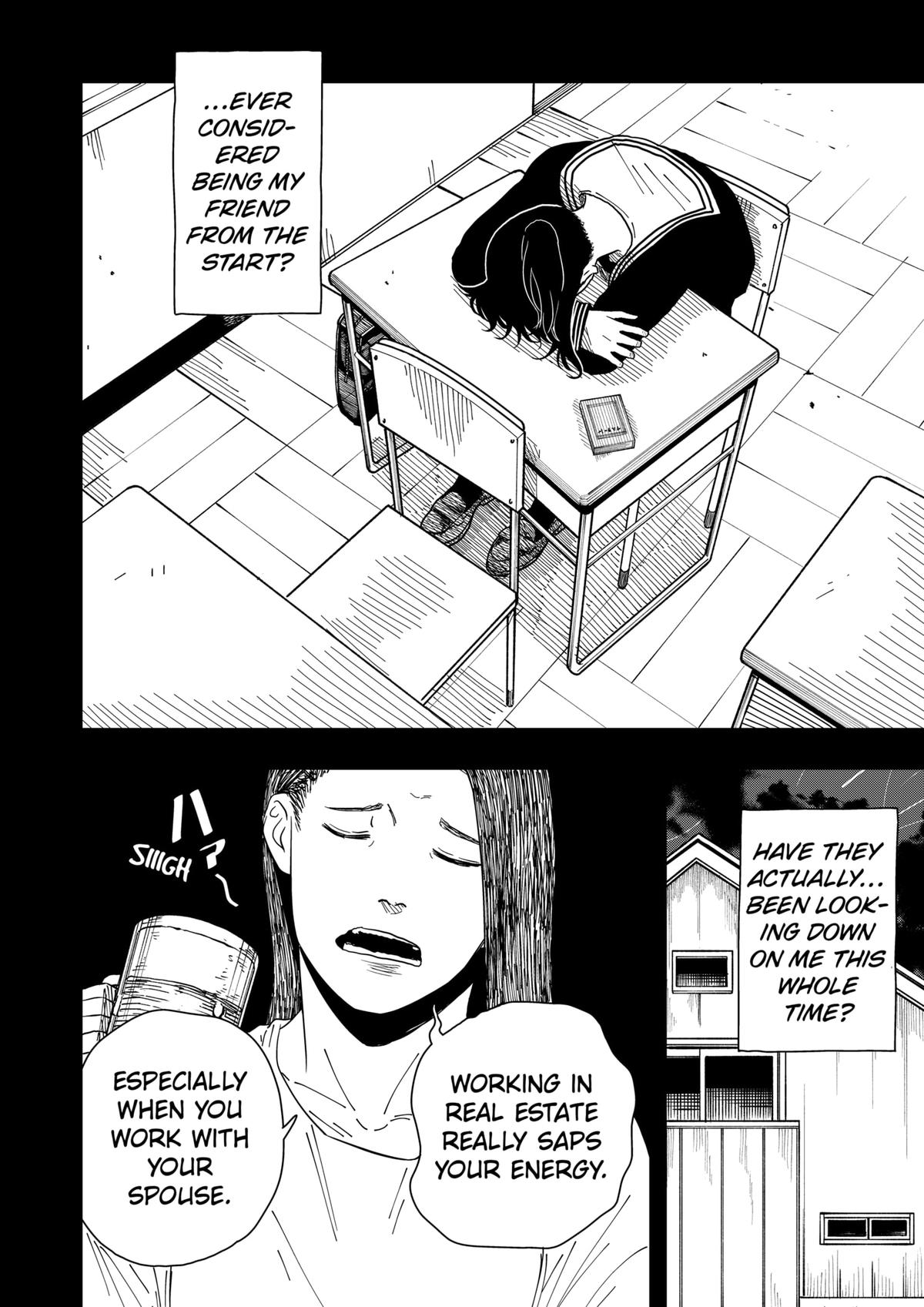 Read Drama Queen (en) Manga Online