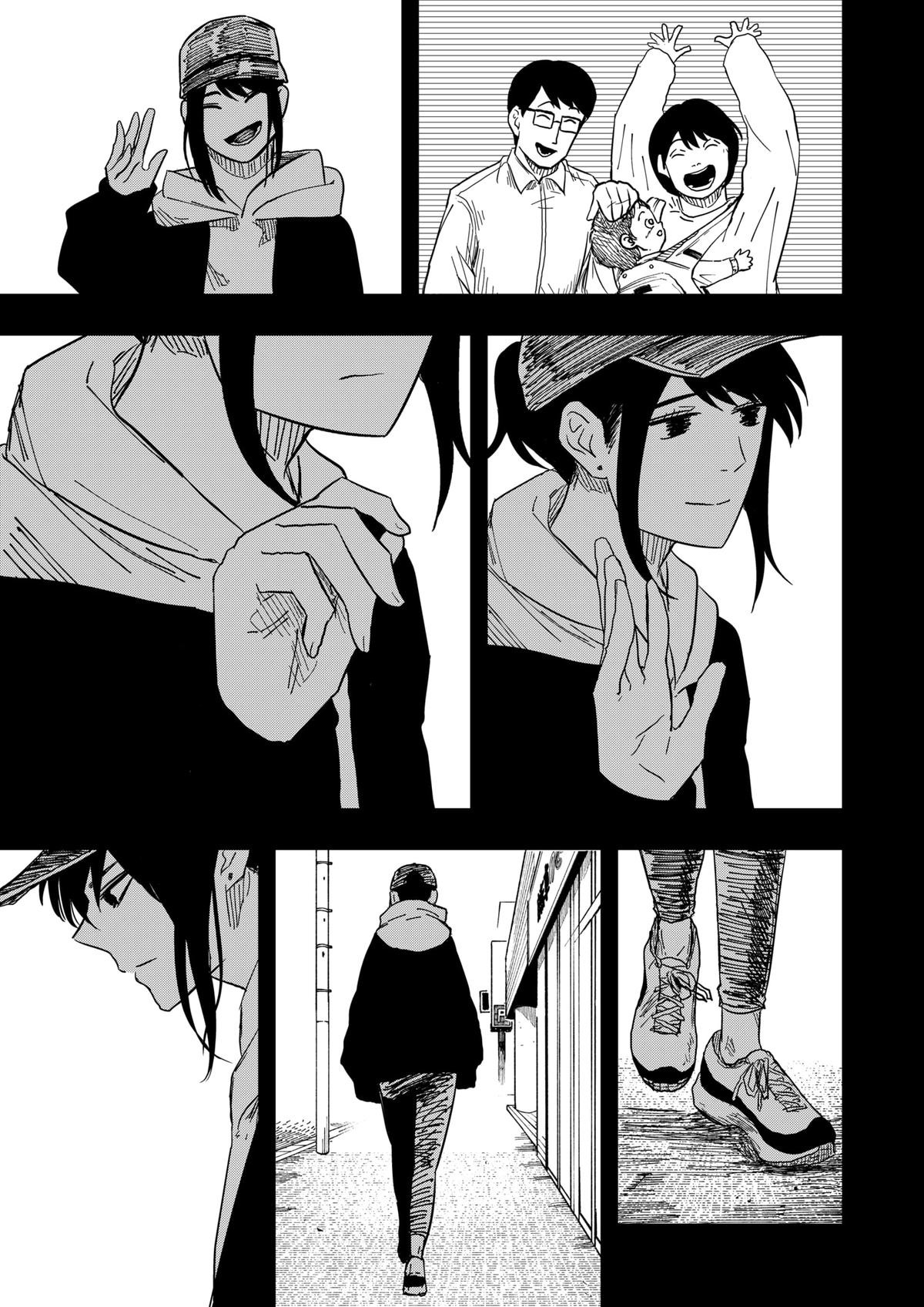 Read Drama Queen (en) Manga Online