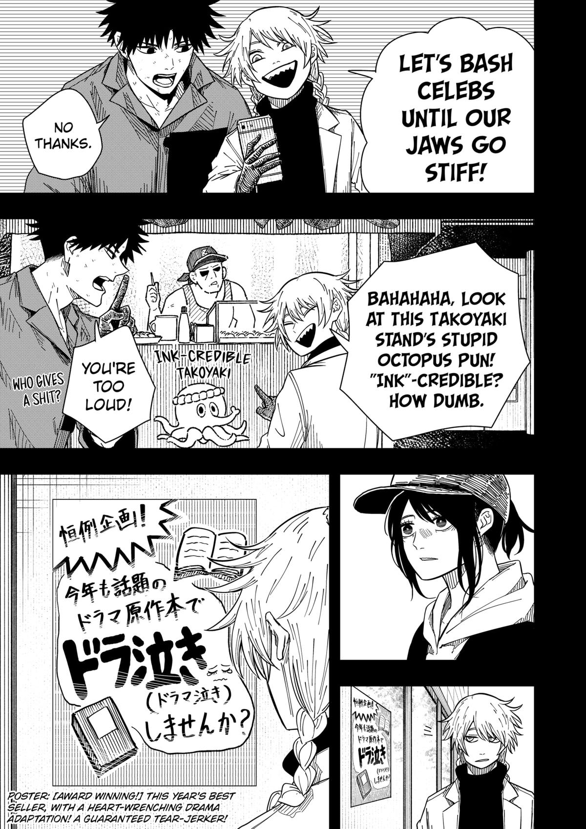 Read Drama Queen (en) Manga Online