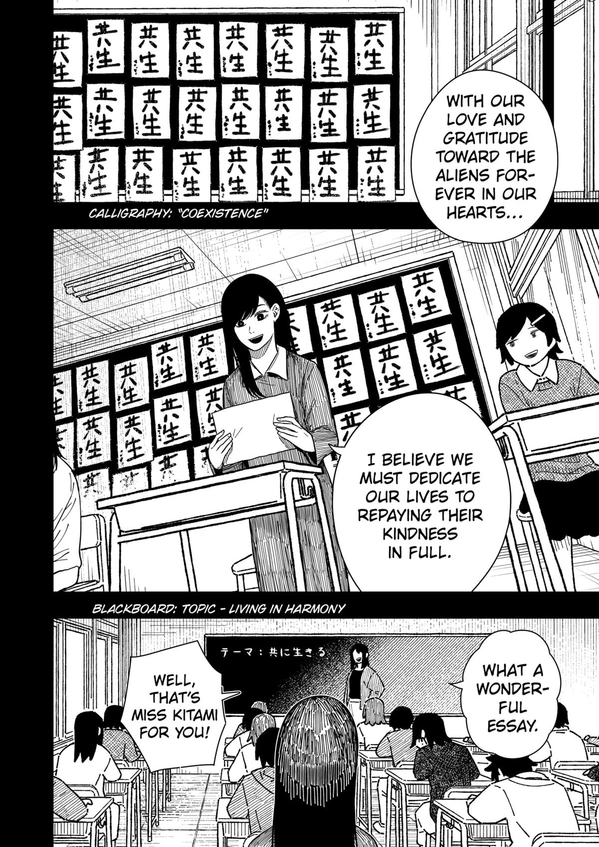 Read Drama Queen (en) Manga Online