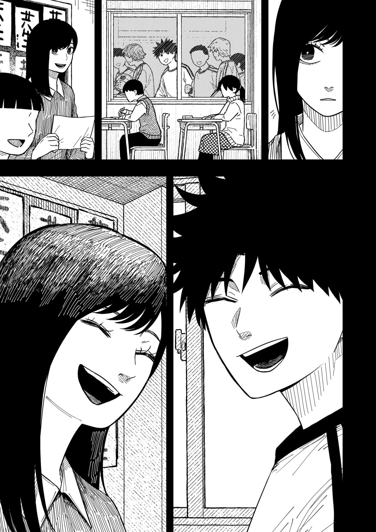 Read Drama Queen (en) Manga Online