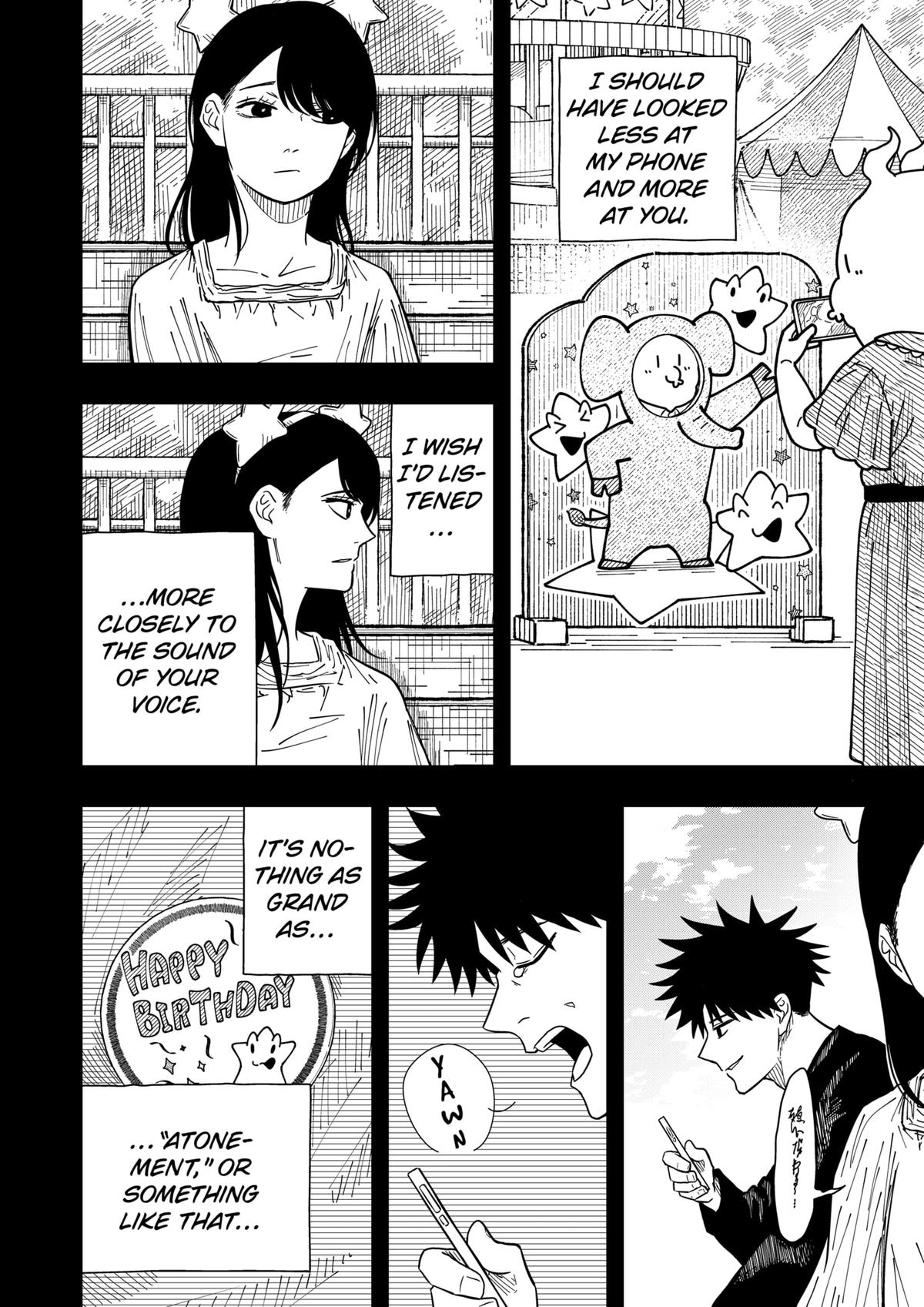 Read Drama Queen (en) Manga Online