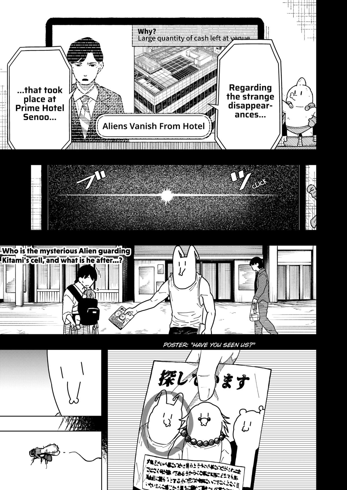 Read Drama Queen (en) Manga Online