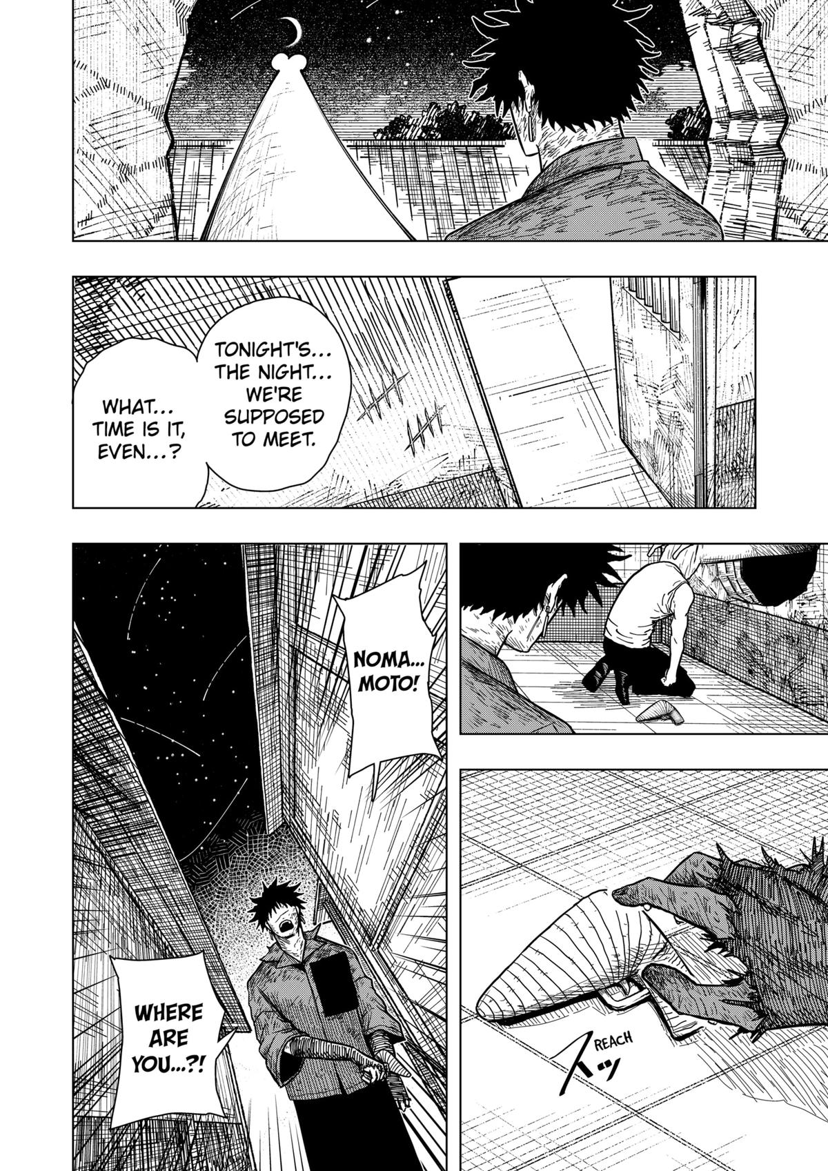 Read Drama Queen (en) Manga Online