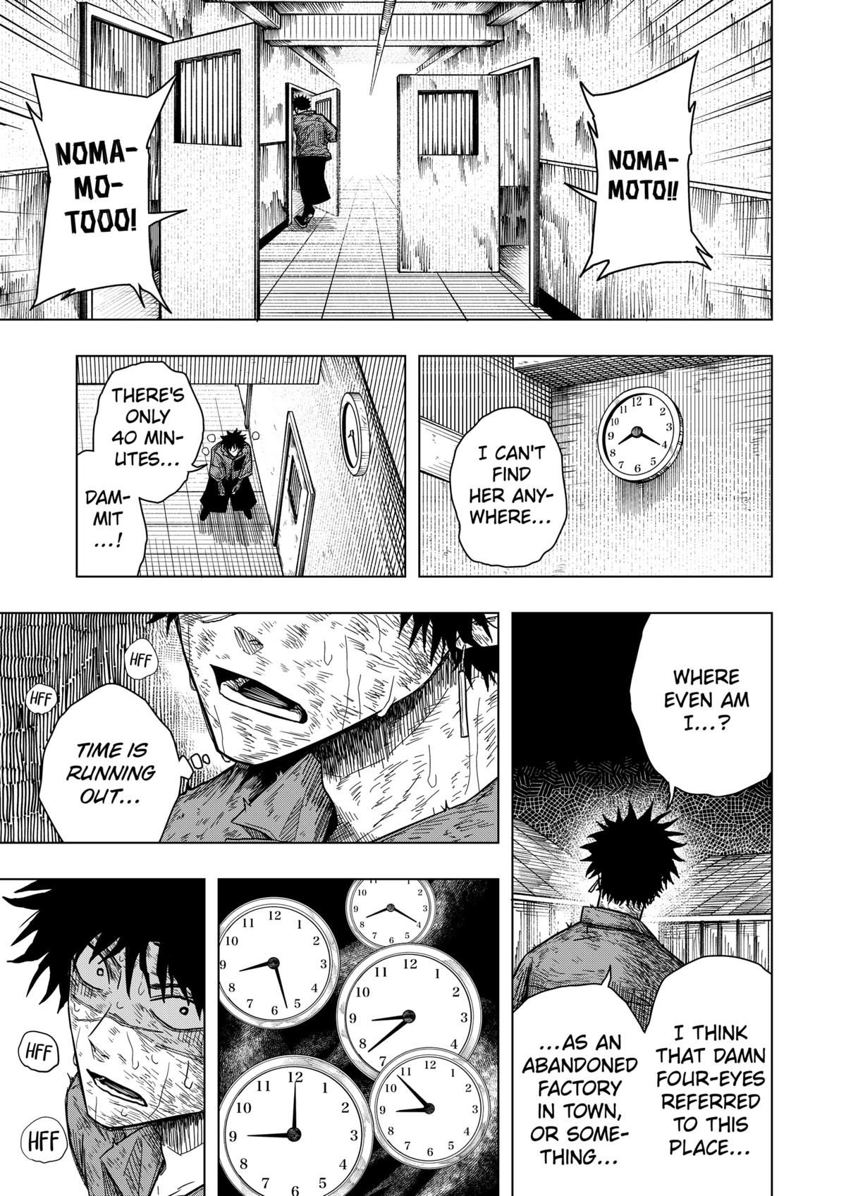 Read Drama Queen (en) Manga Online