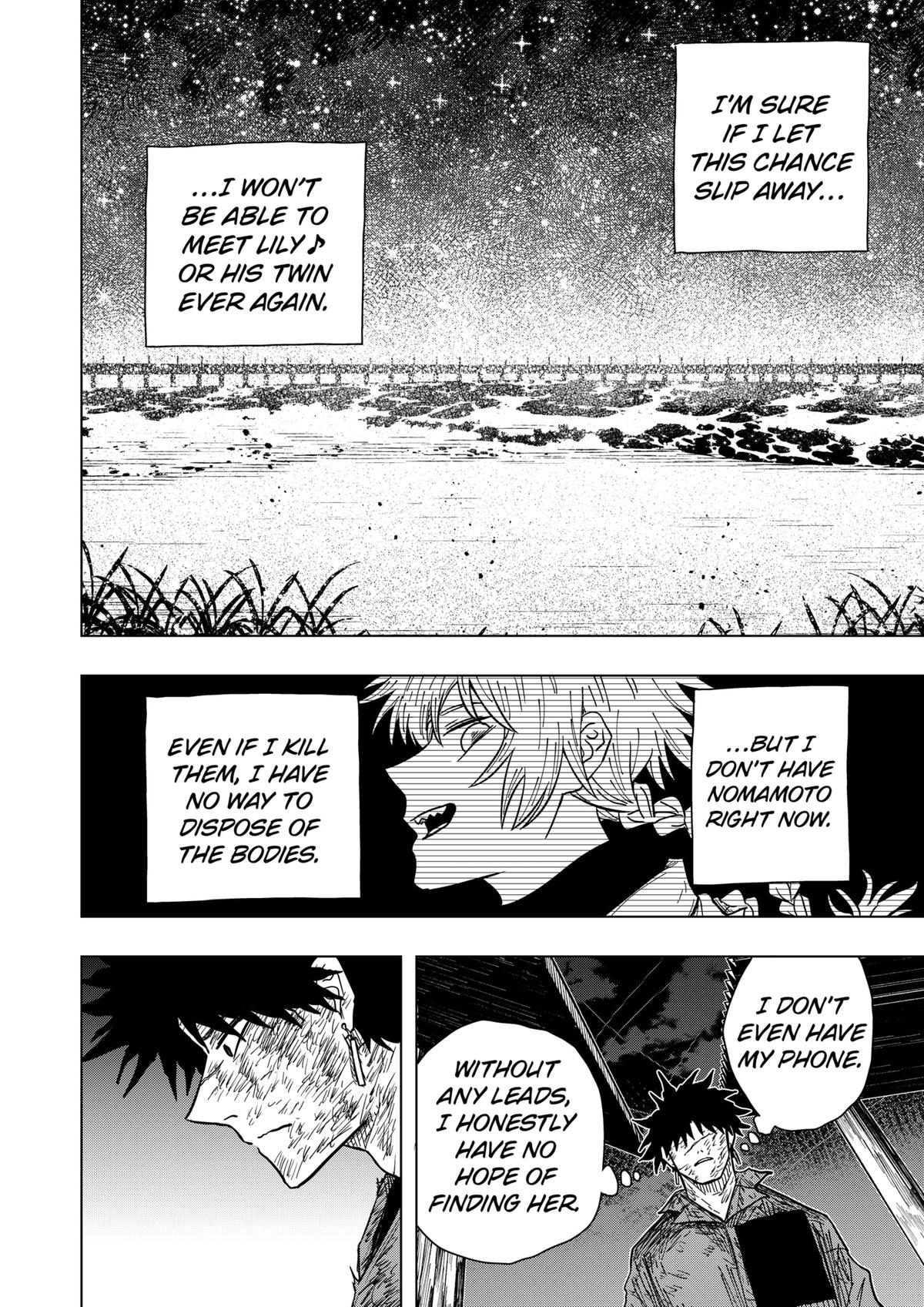 Read Drama Queen (en) Manga Online