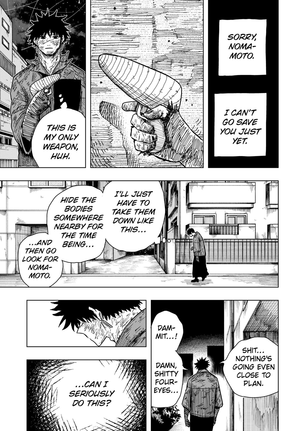 Read Drama Queen (en) Manga Online