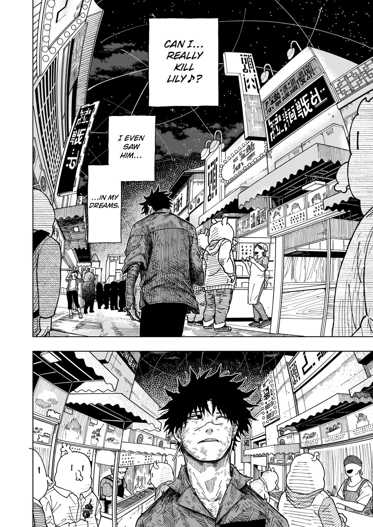 Read Drama Queen (en) Manga Online