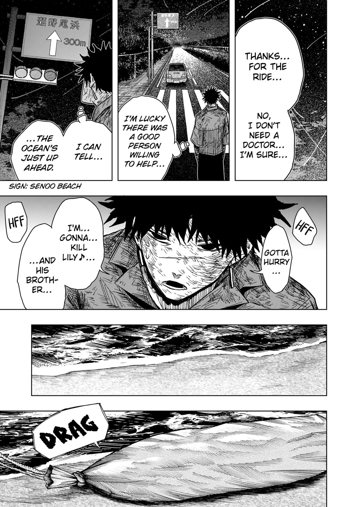 Read Drama Queen (en) Manga Online