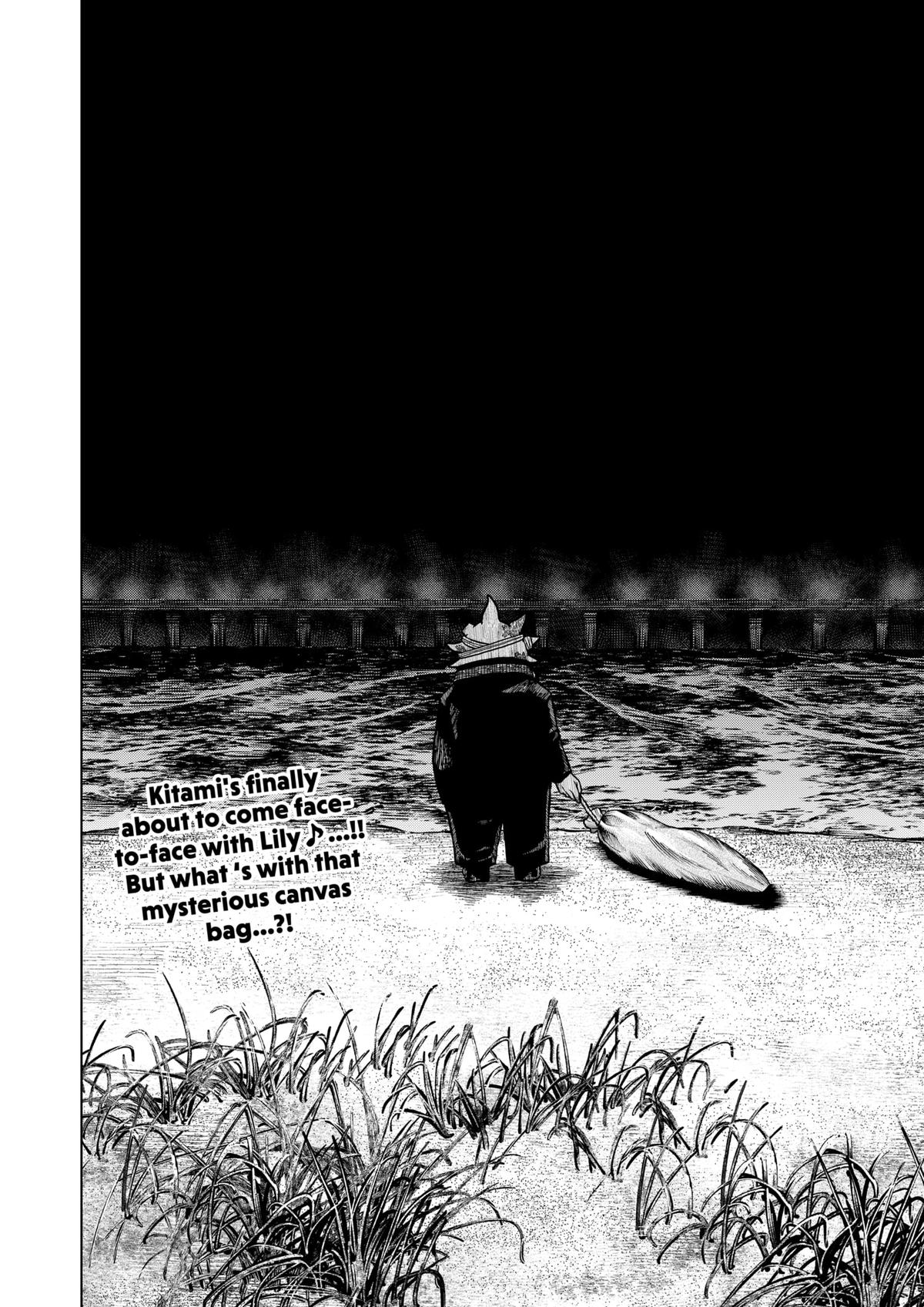 Read Drama Queen (en) Manga Online