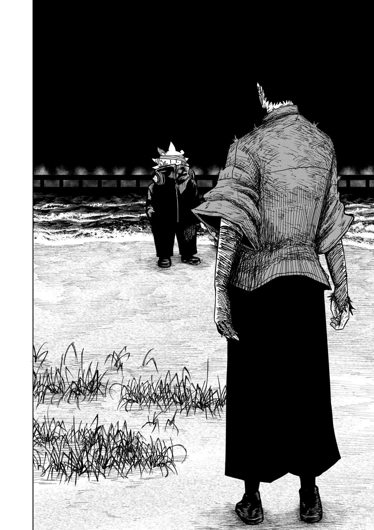 Read Drama Queen (en) Manga Online