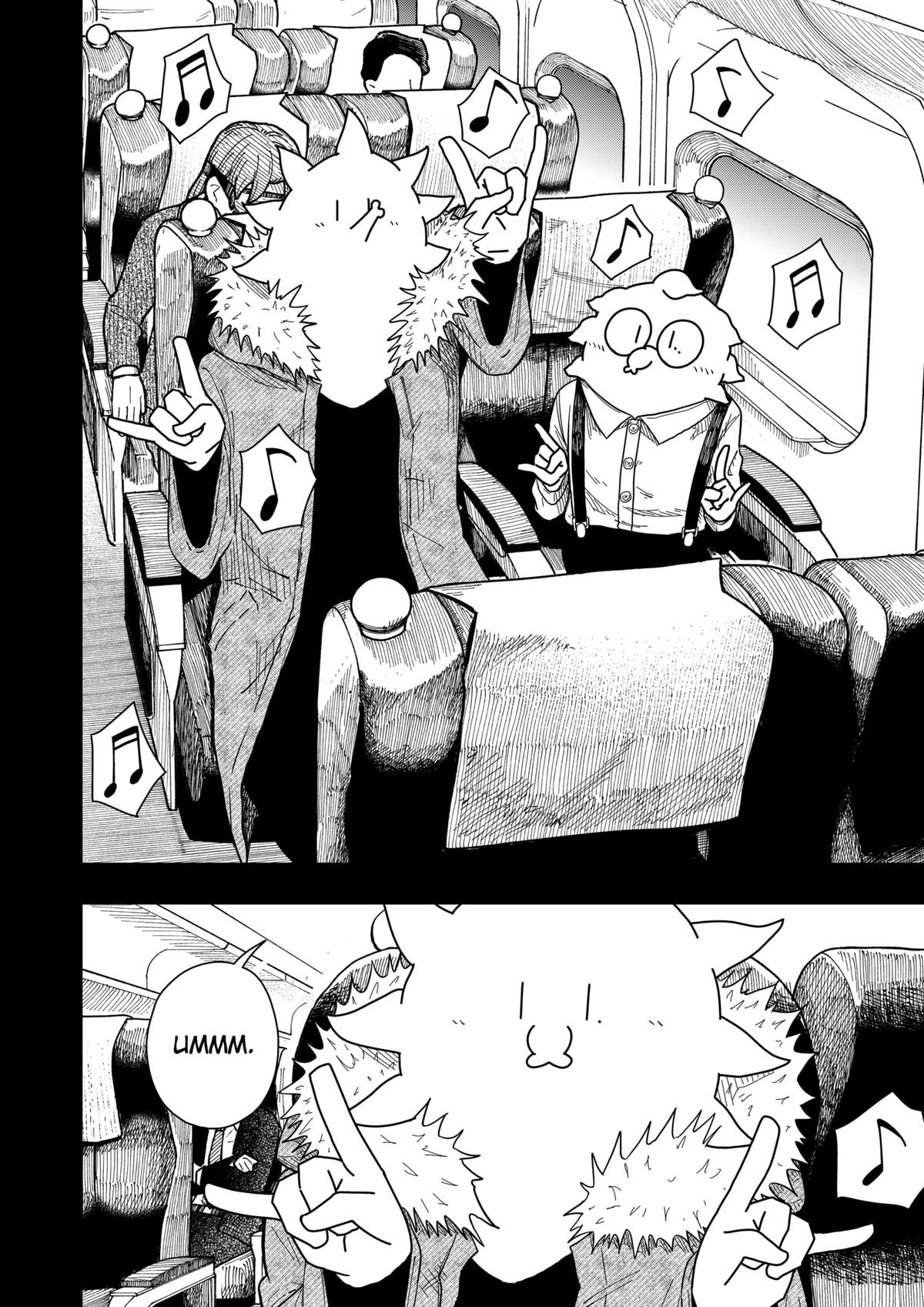 Read Drama Queen (en) Manga Online