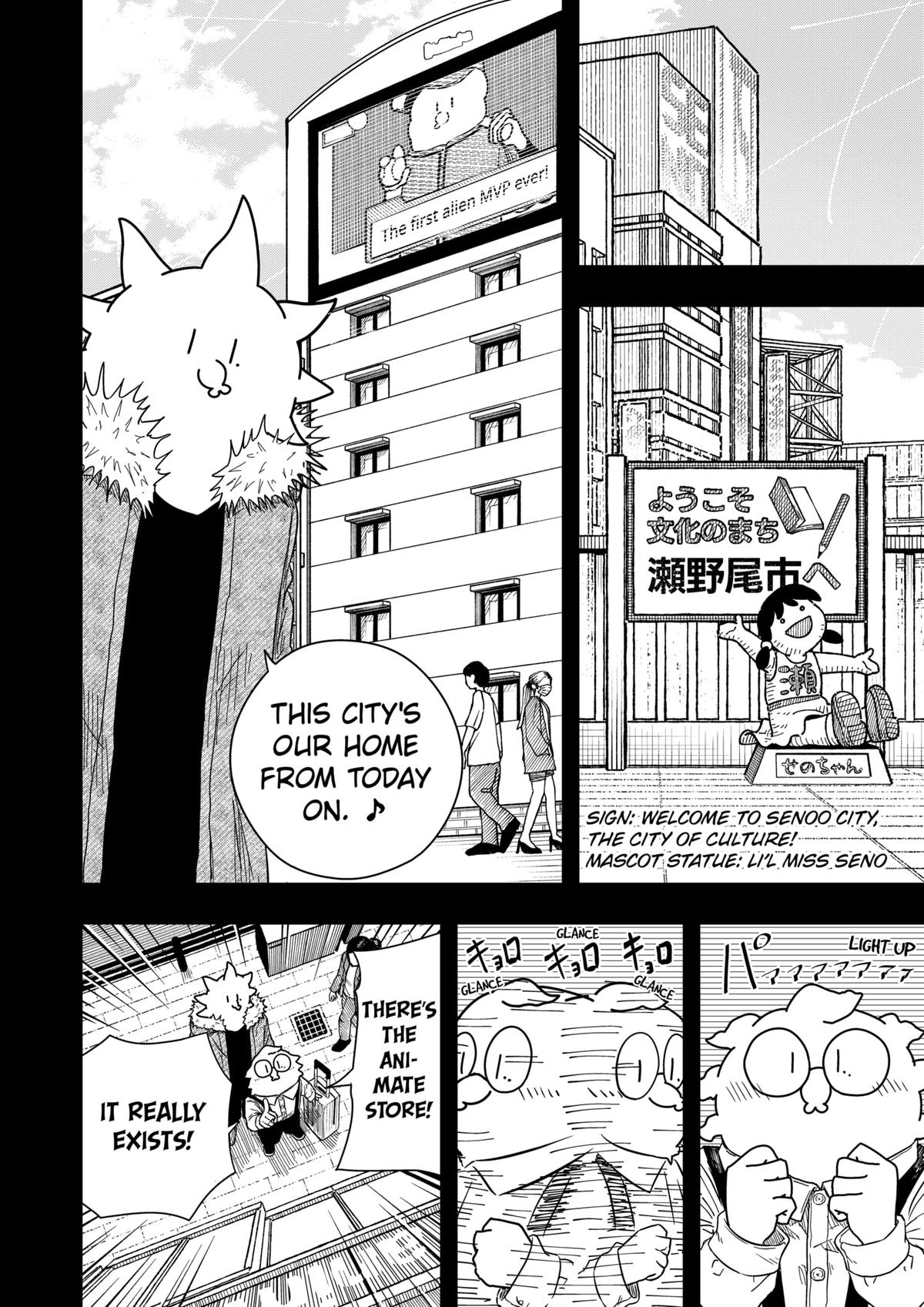 Read Drama Queen (en) Manga Online