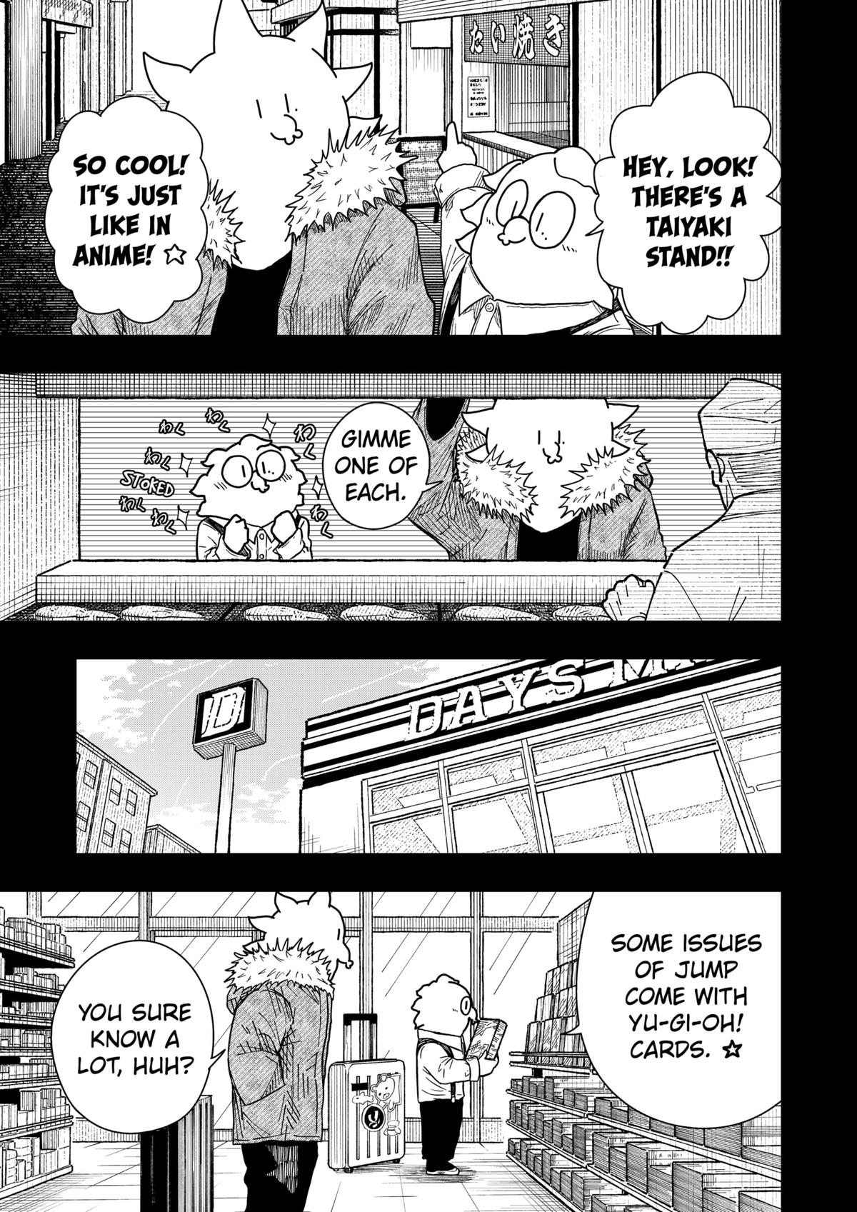 Read Drama Queen (en) Manga Online