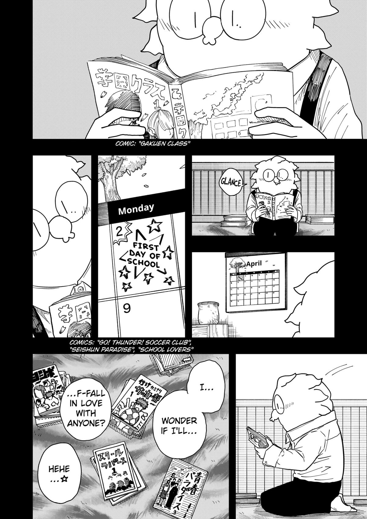 Read Drama Queen (en) Manga Online