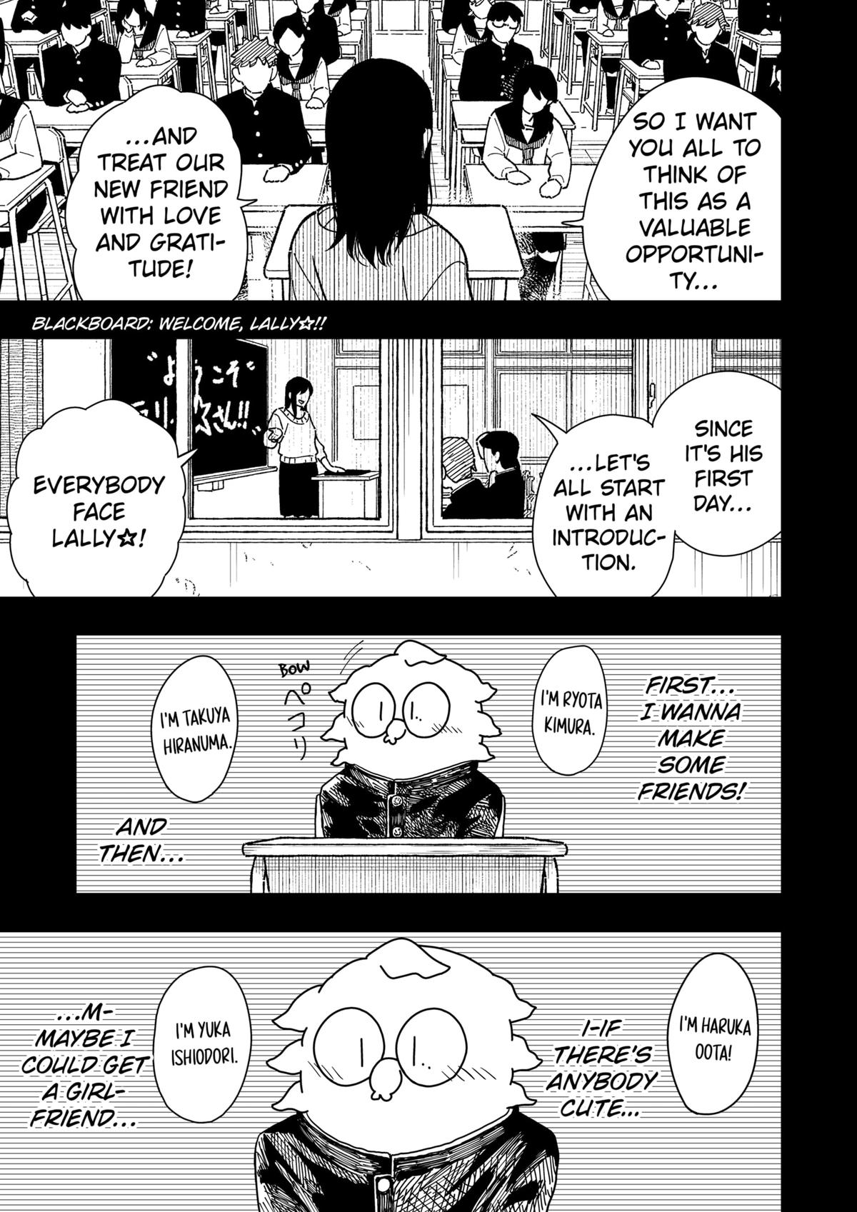 Read Drama Queen (en) Manga Online