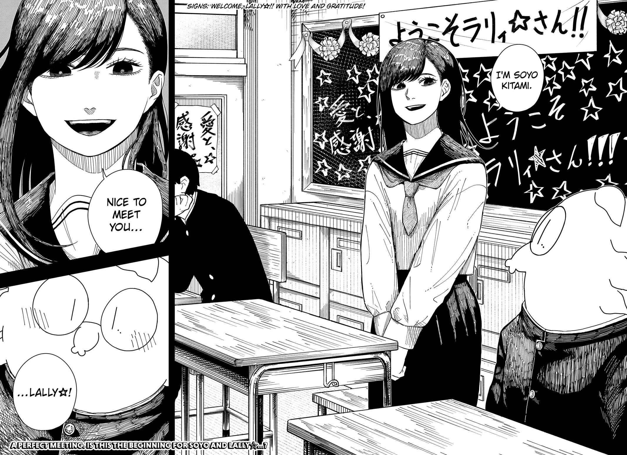 Read Drama Queen (en) Manga Online