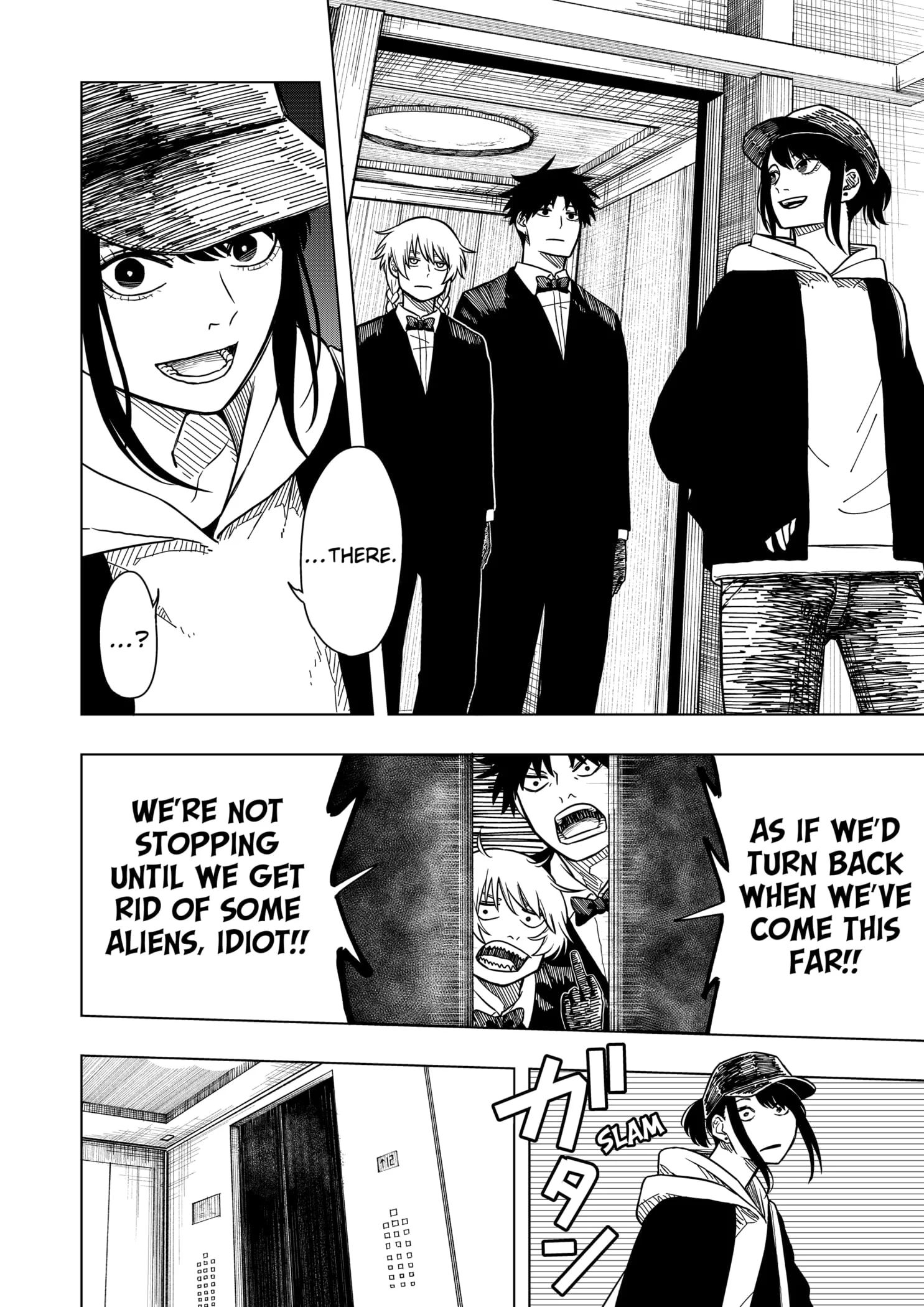 Read Drama Queen (en) Manga Online