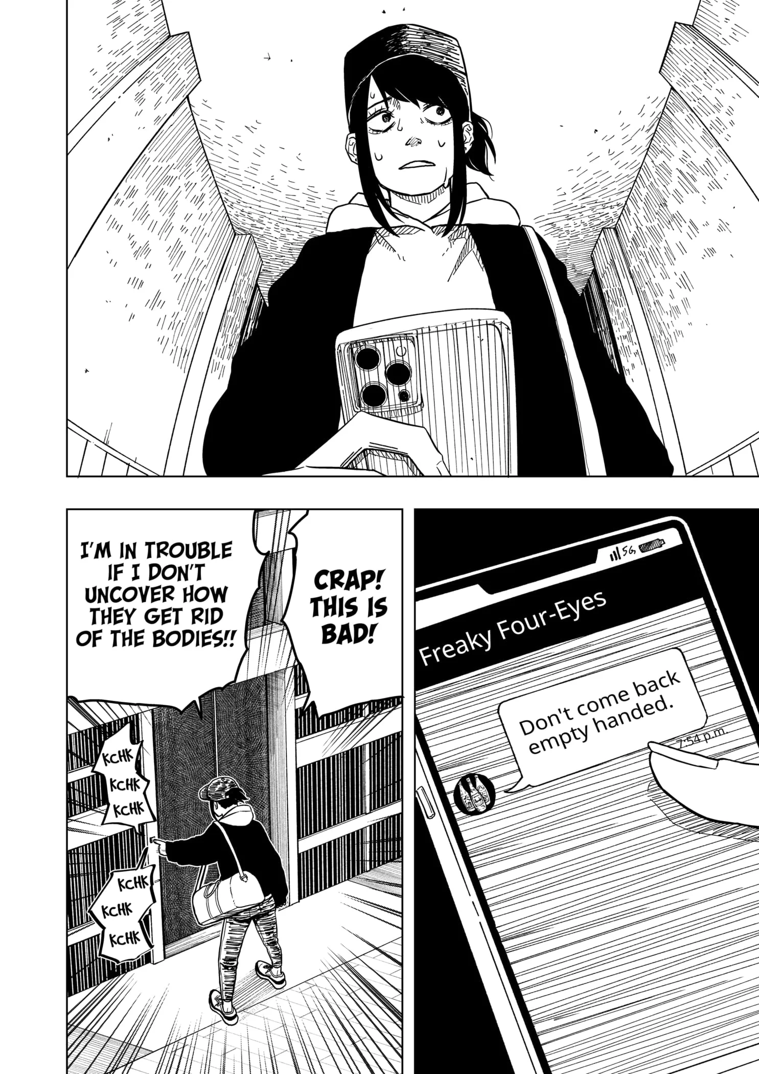 Read Drama Queen (en) Manga Online