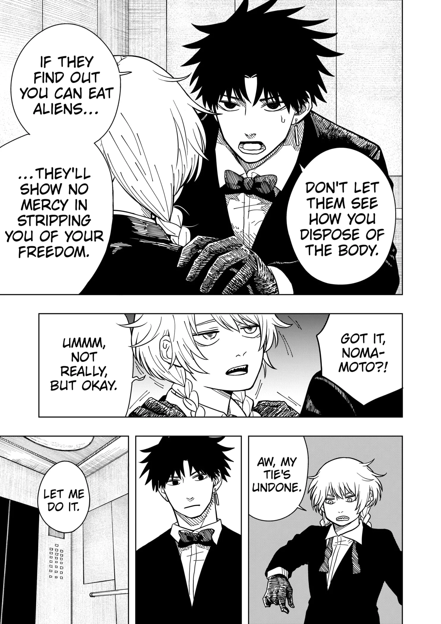 Read Drama Queen (en) Manga Online