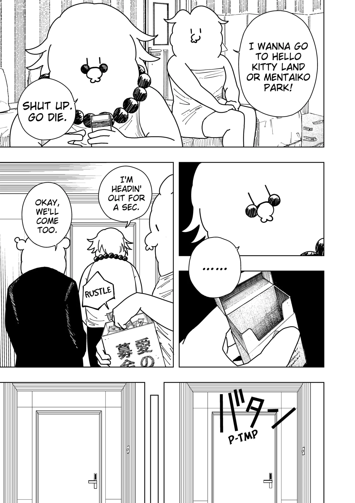 Read Drama Queen (en) Manga Online