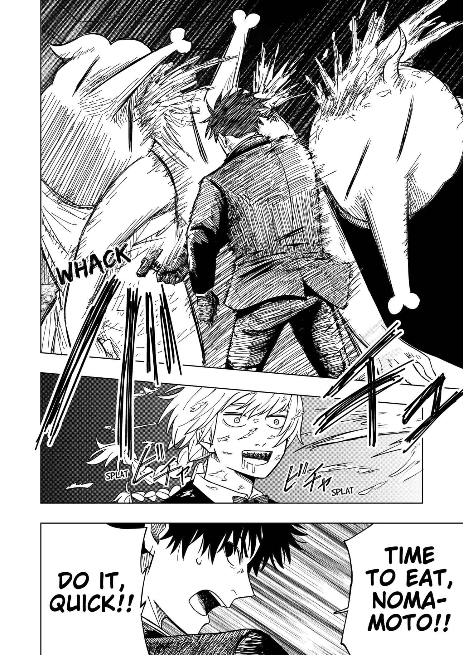 Read Drama Queen (en) Manga Online