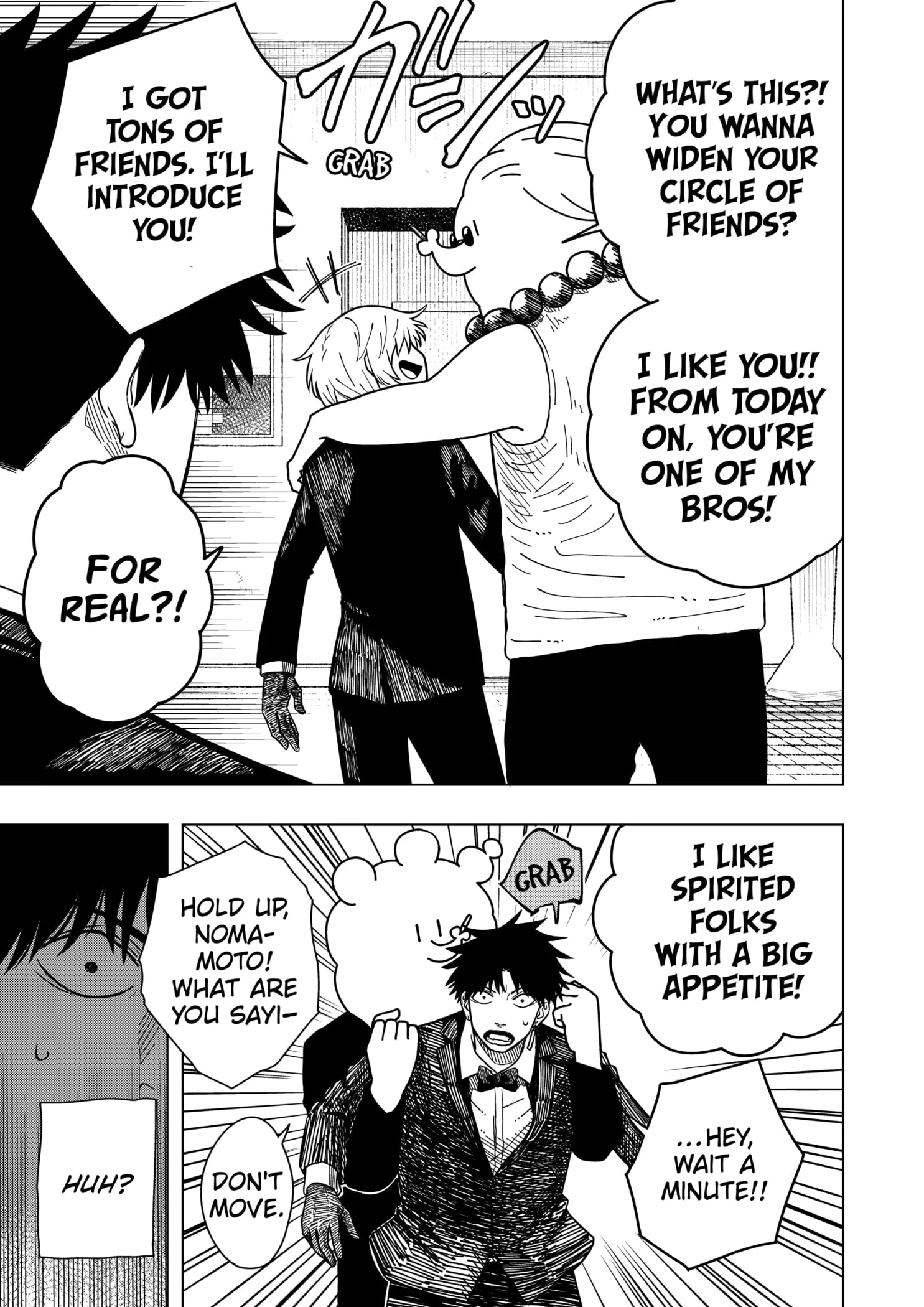 Read Drama Queen (en) Manga Online