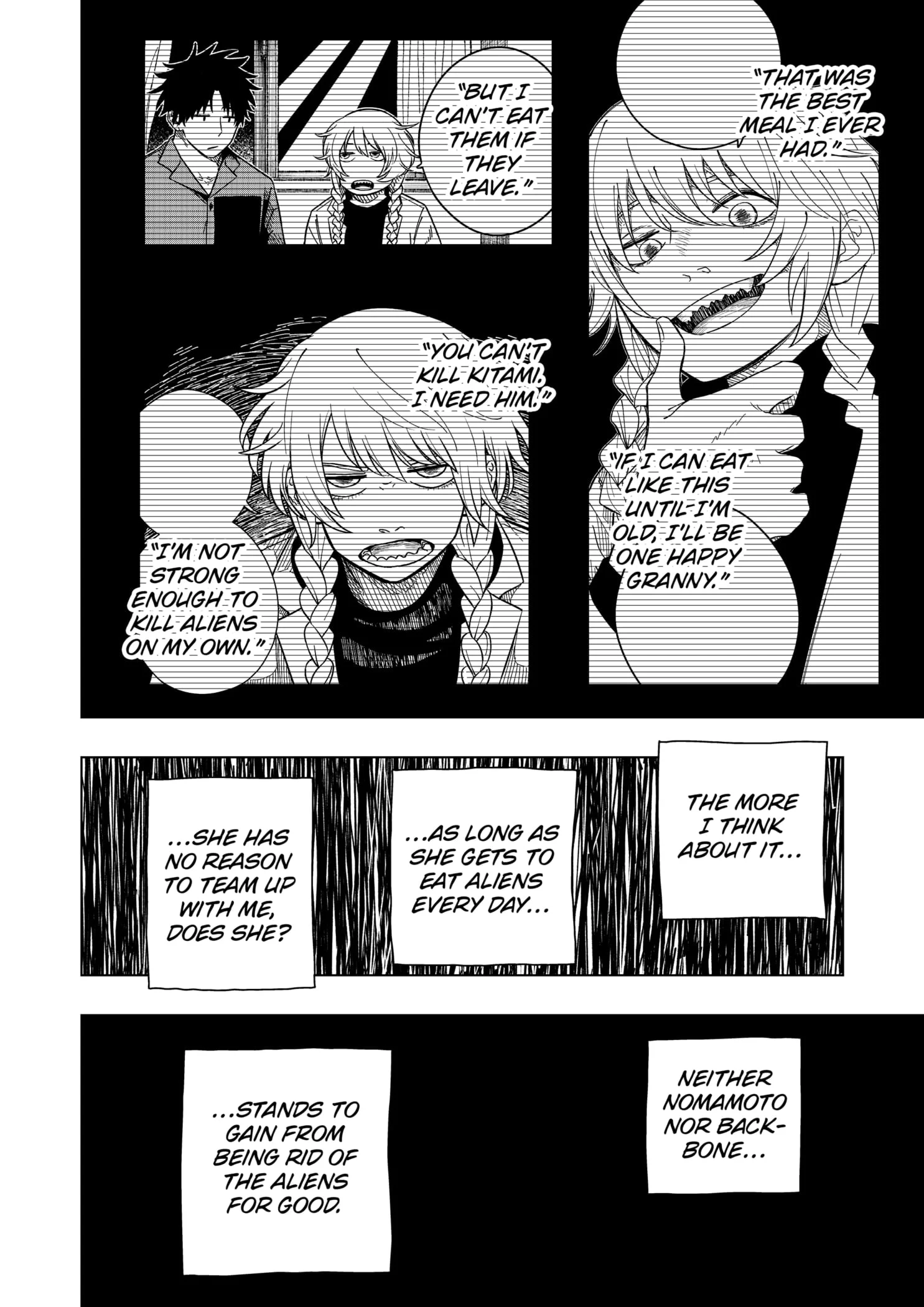 Read Drama Queen (en) Manga Online