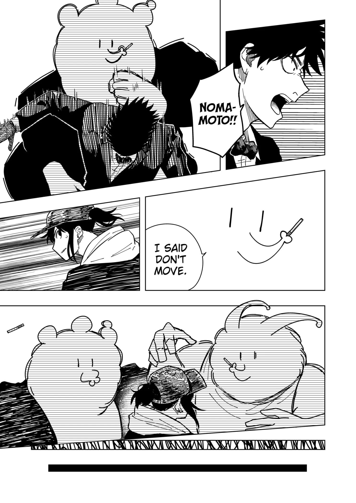 Read Drama Queen (en) Manga Online