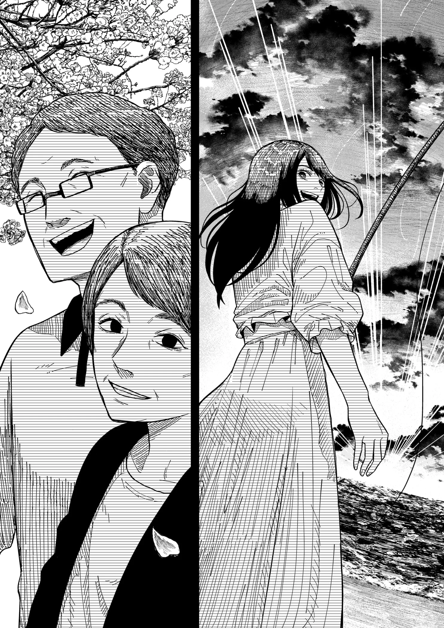 Read Drama Queen (en) Manga Online