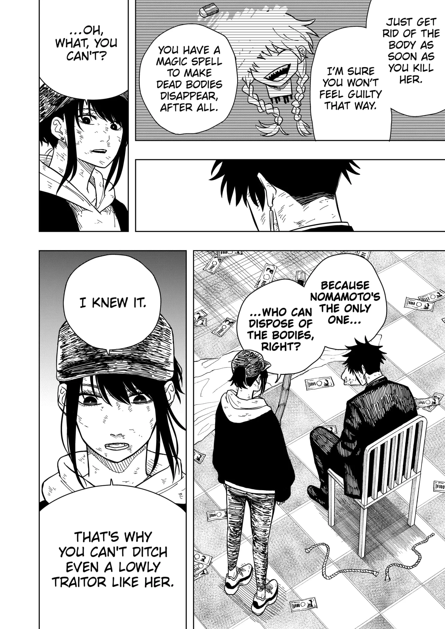 Read Drama Queen (en) Manga Online