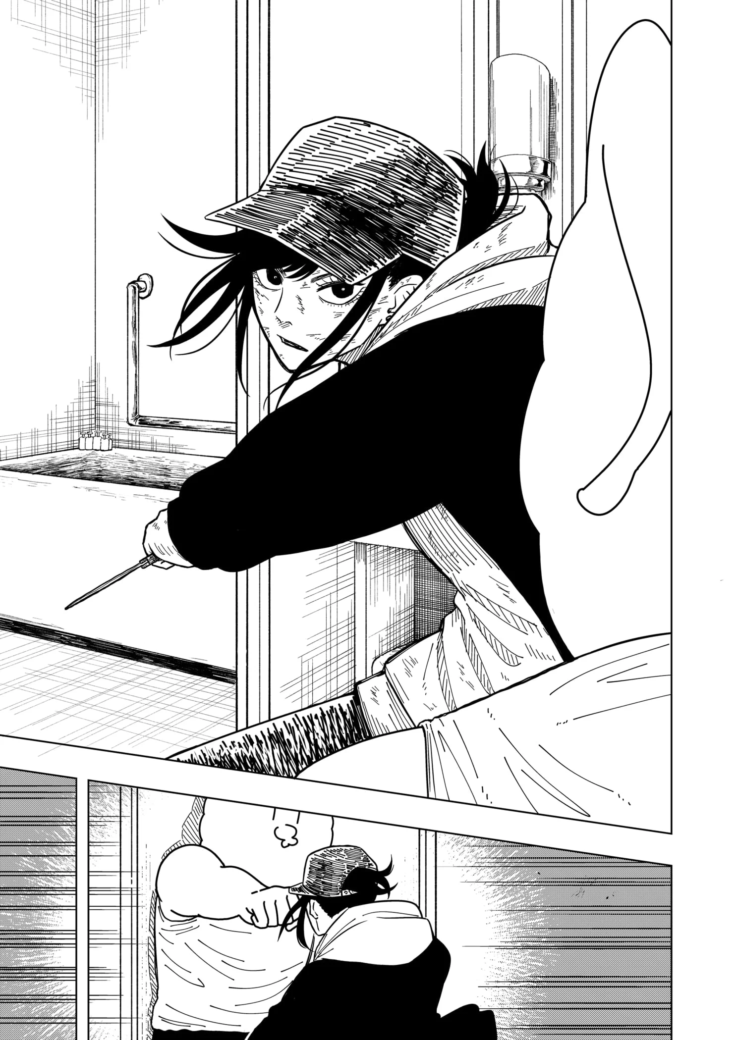 Read Drama Queen (en) Manga Online