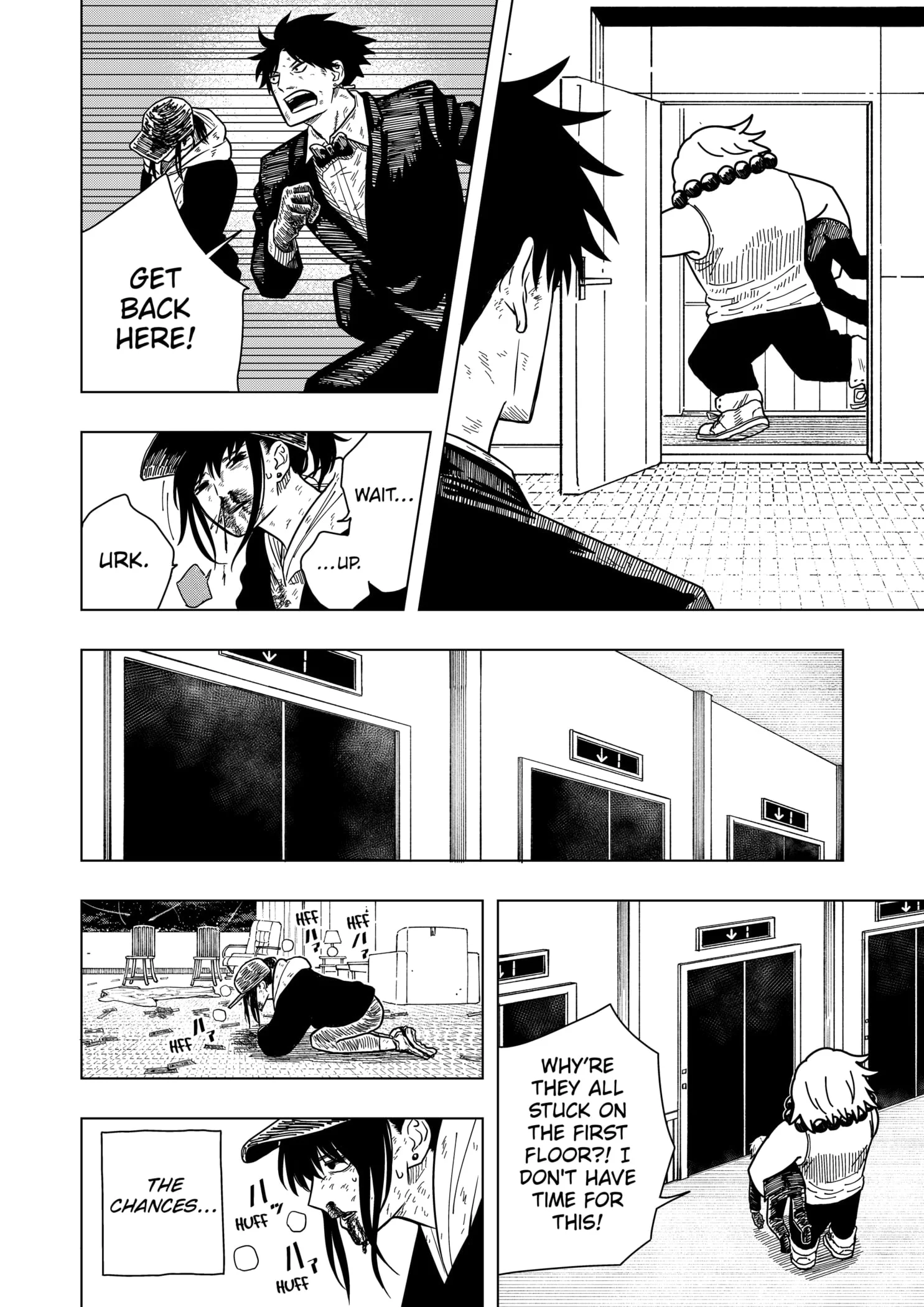 Read Drama Queen (en) Manga Online