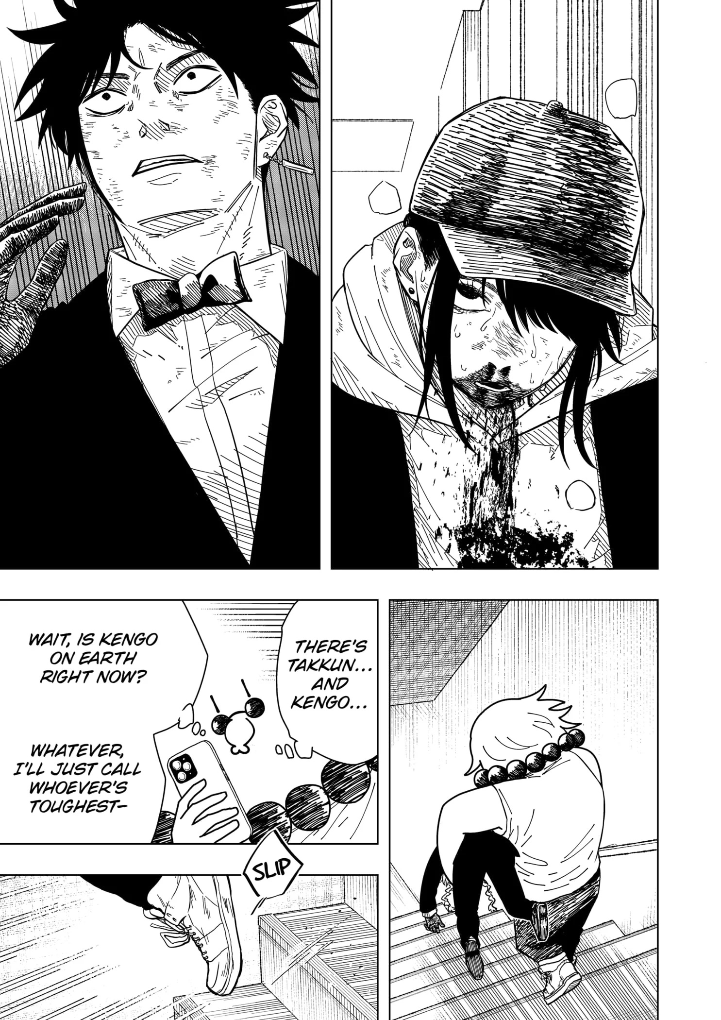 Read Drama Queen (en) Manga Online