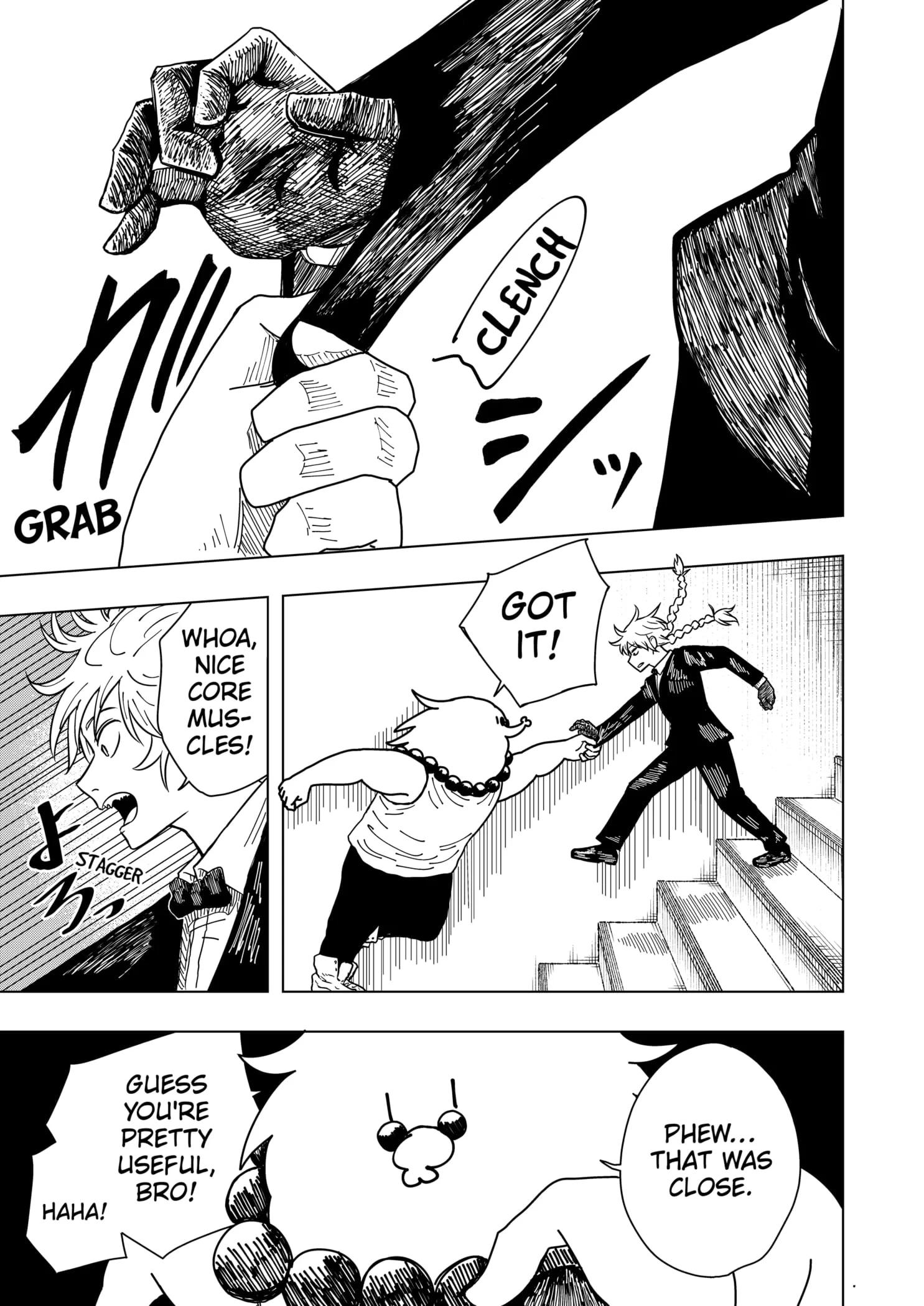 Read Drama Queen (en) Manga Online